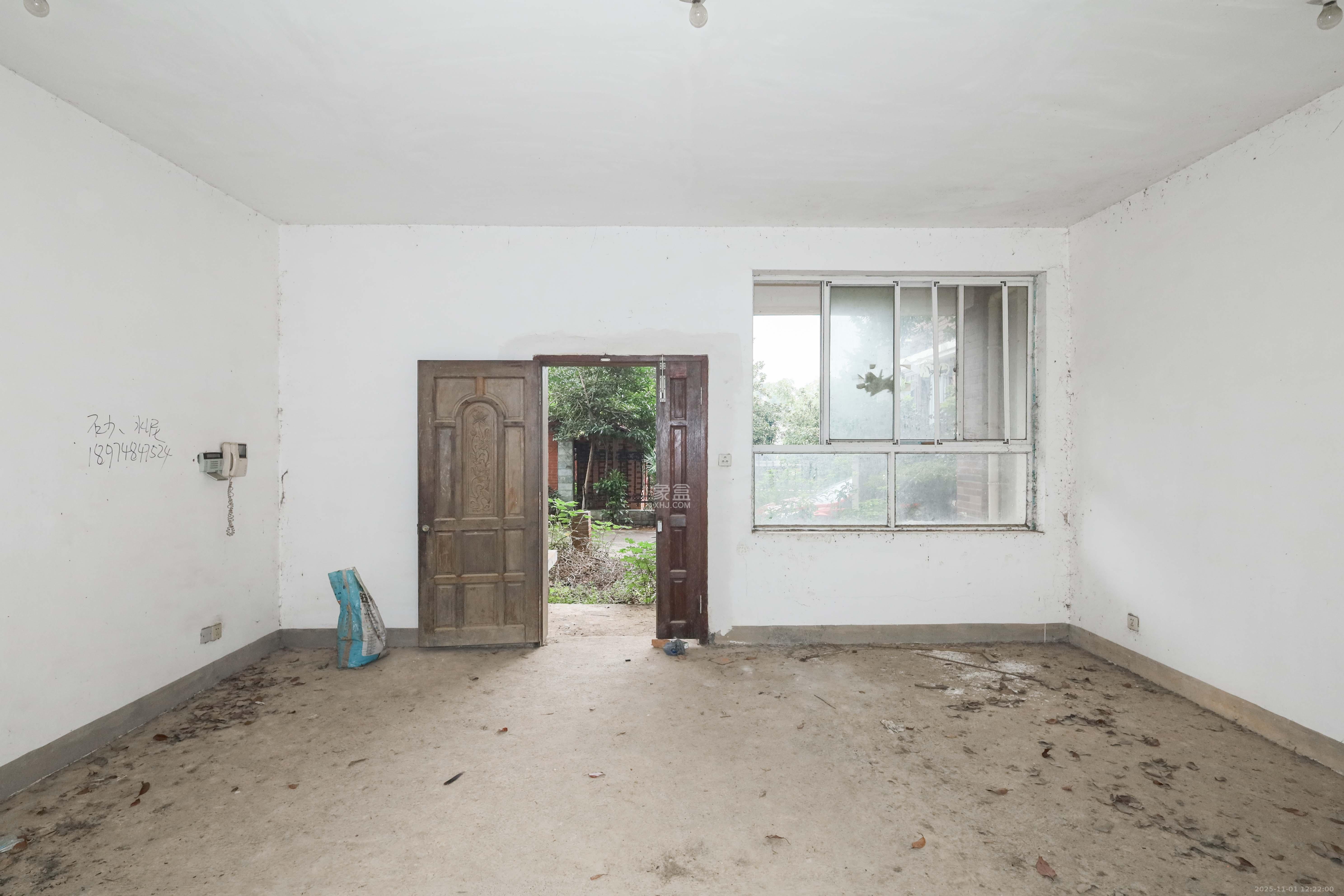 山水英伦  5室2厅3卫    277.0万