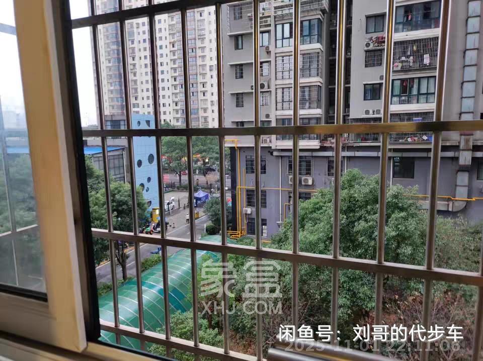 时代星城  2室2厅1卫    1500.0元/月室内图