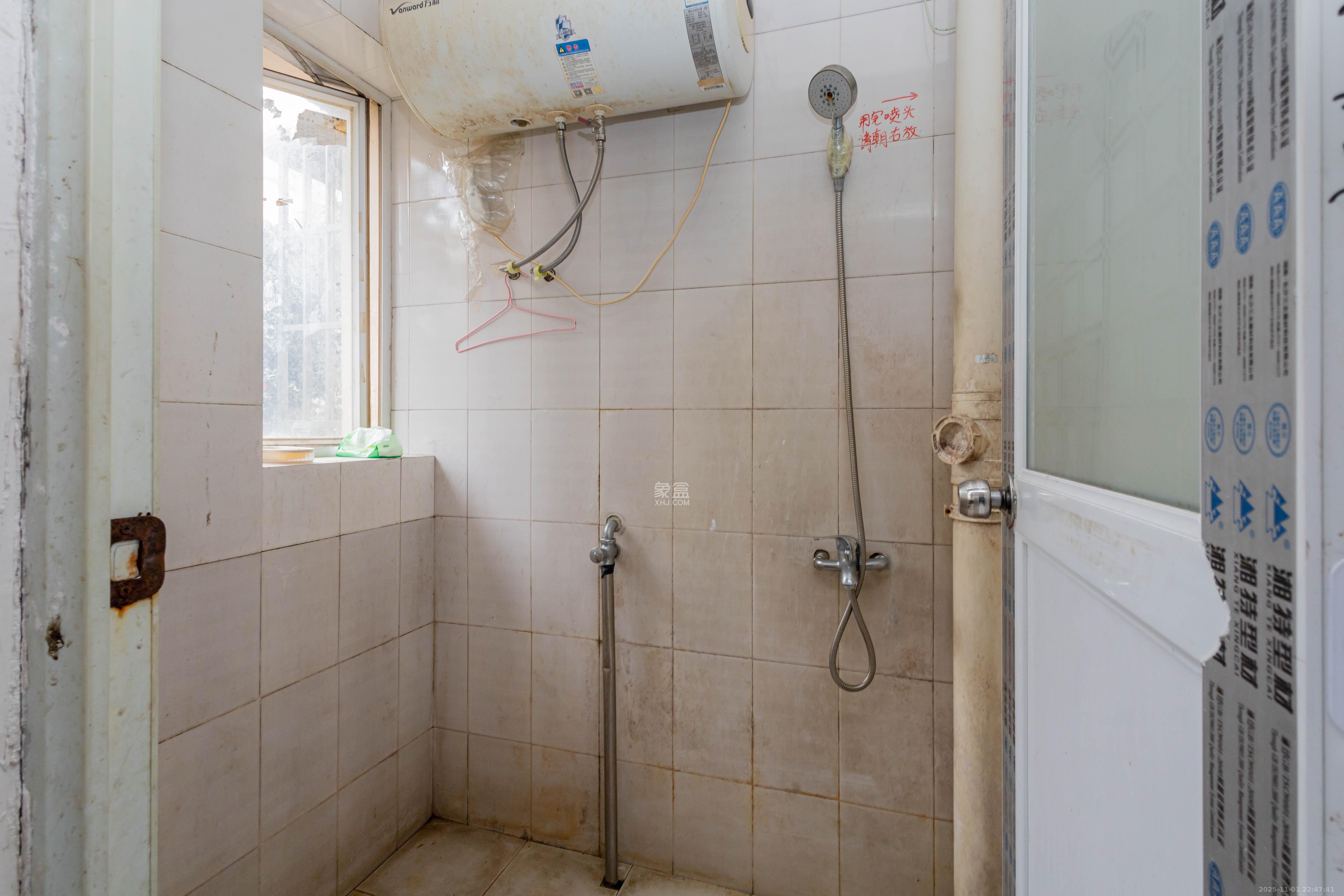 创业乐园  1室0厅0卫    11.8万卫生间