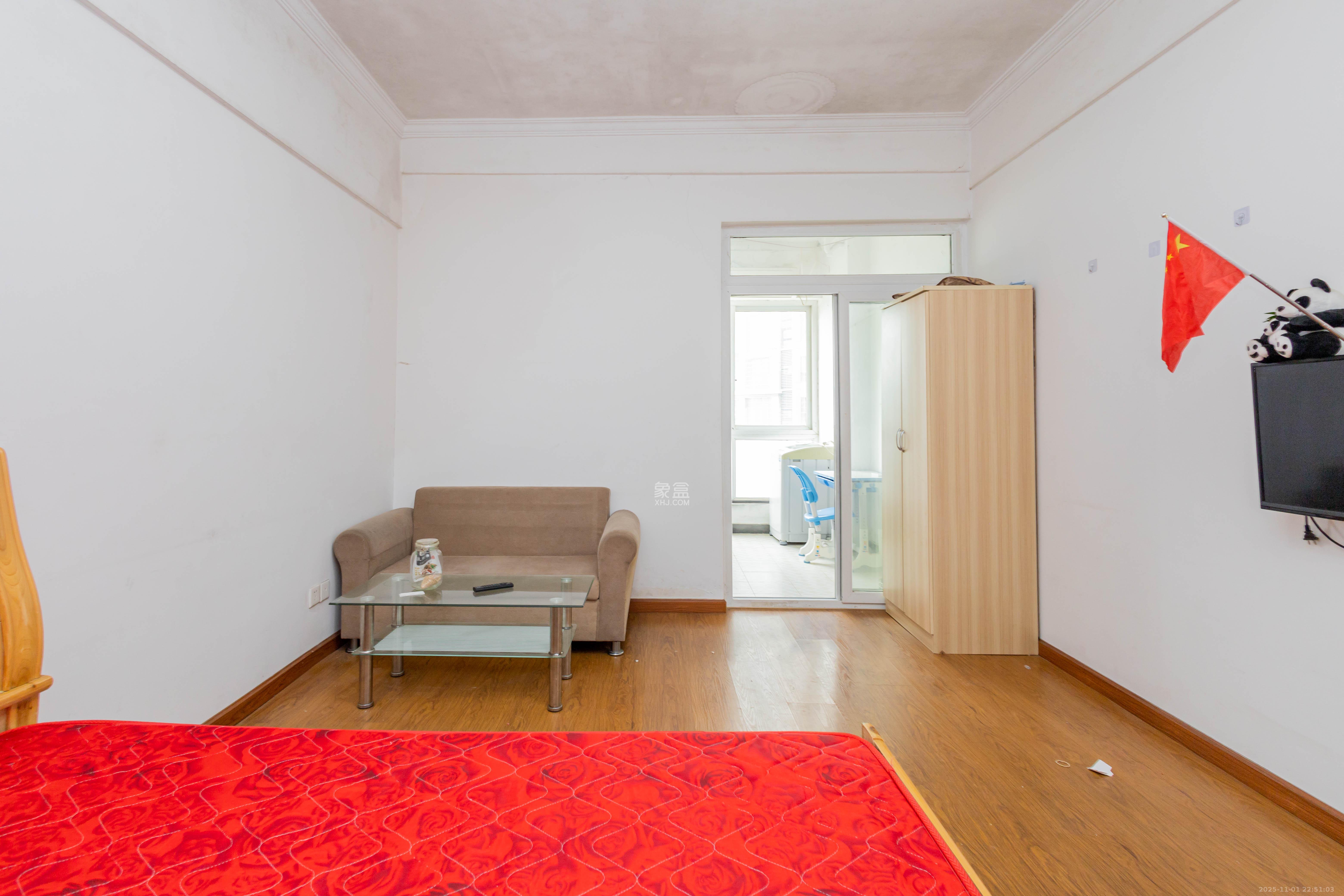 光明城市（星辰青年城）  1室1厅1卫    15.0万客厅