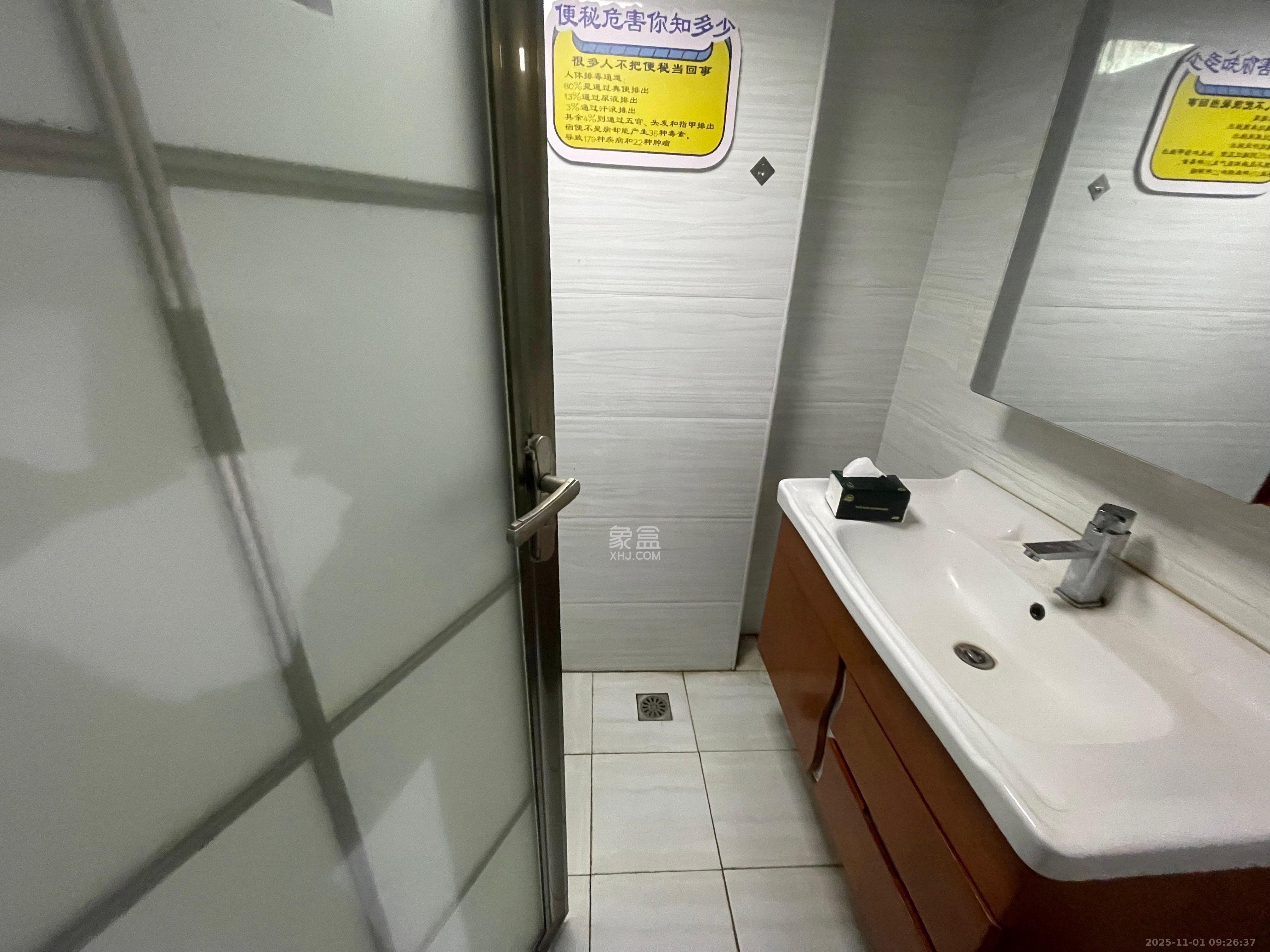 洋湖时代 1室1厅1卫 3200.0元/月 洋湖时代 1室1厅1卫 3200.0元/月室内图