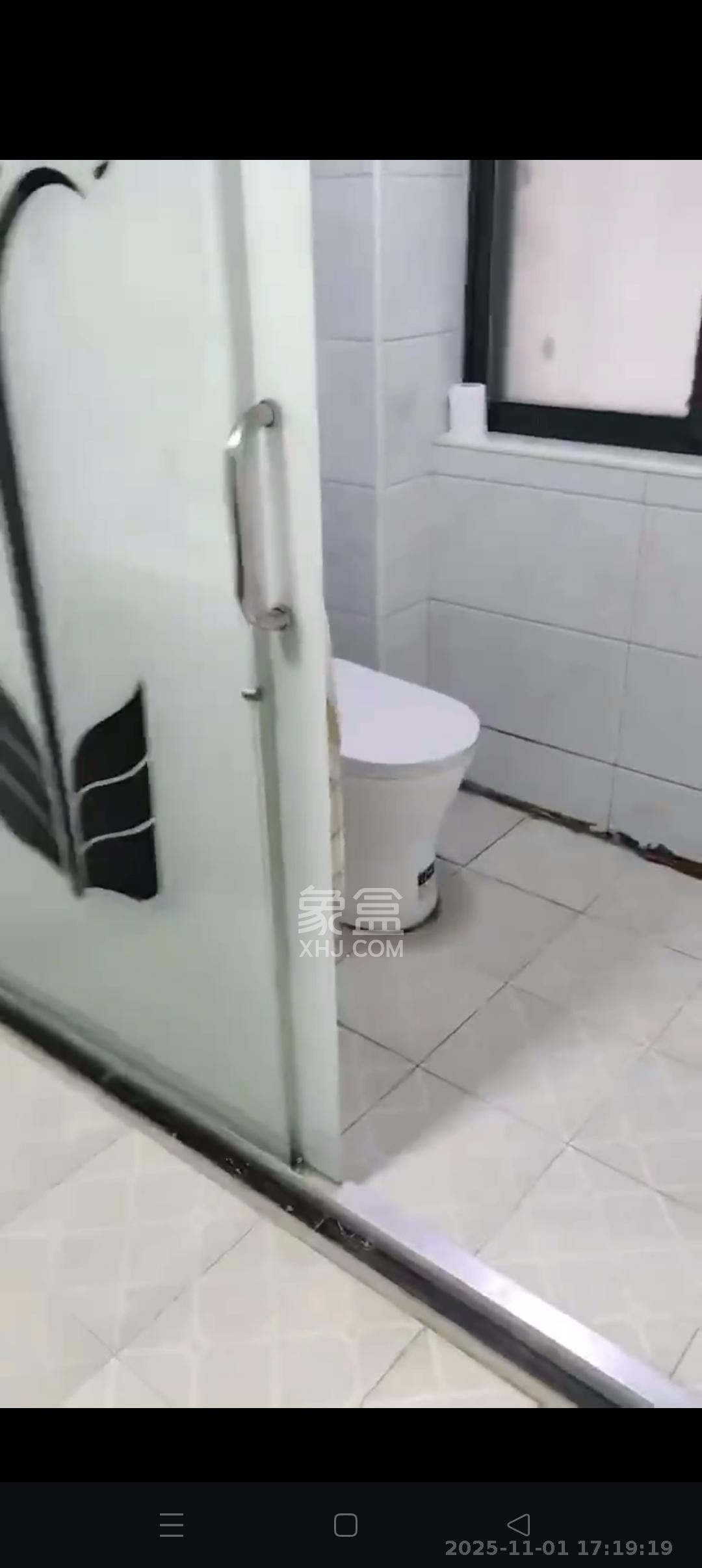 麓枫和苑  1室1厅1卫    1700.0元/月室内图