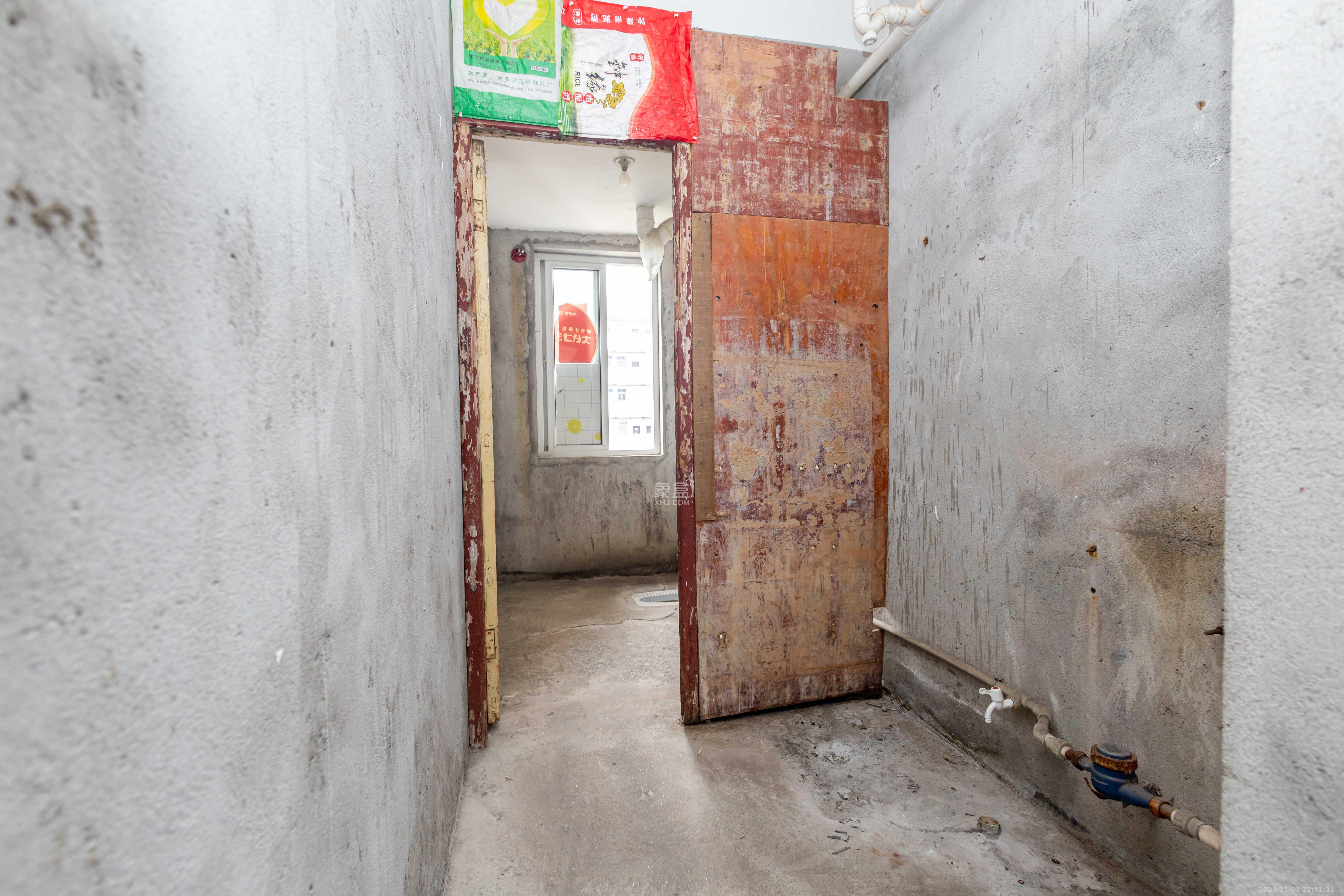 方略学府佳境  3室2厅2卫    48.0万卫生间