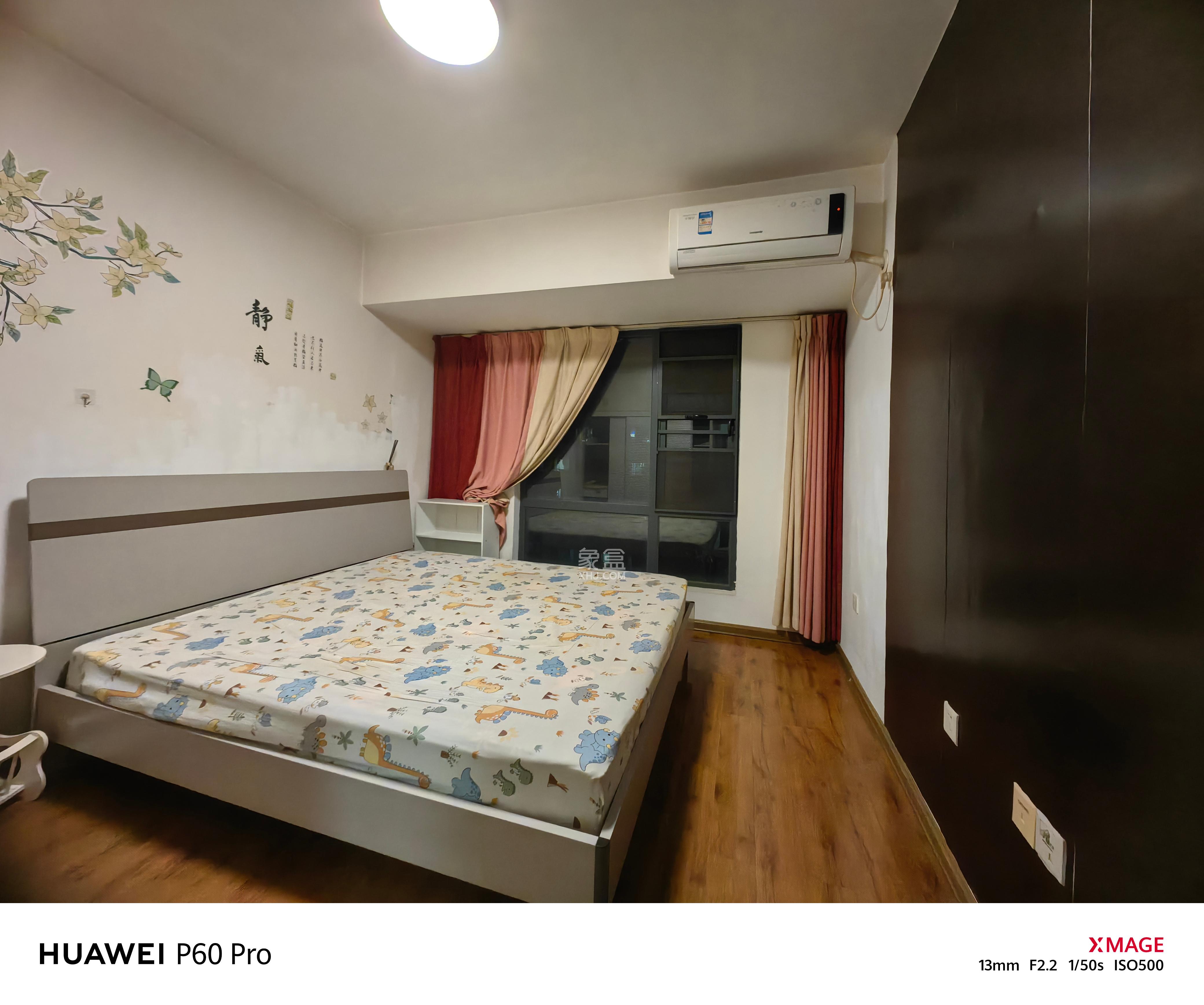 万博汇  1室1厅1卫    2100.0元/月室内图