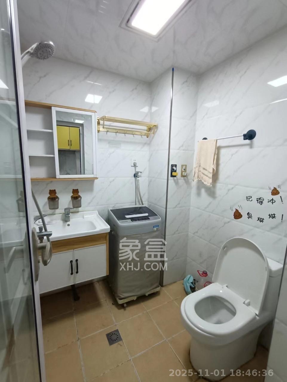 裕天国际商汇中心  1室0厅0卫    1500.0元/月室内图