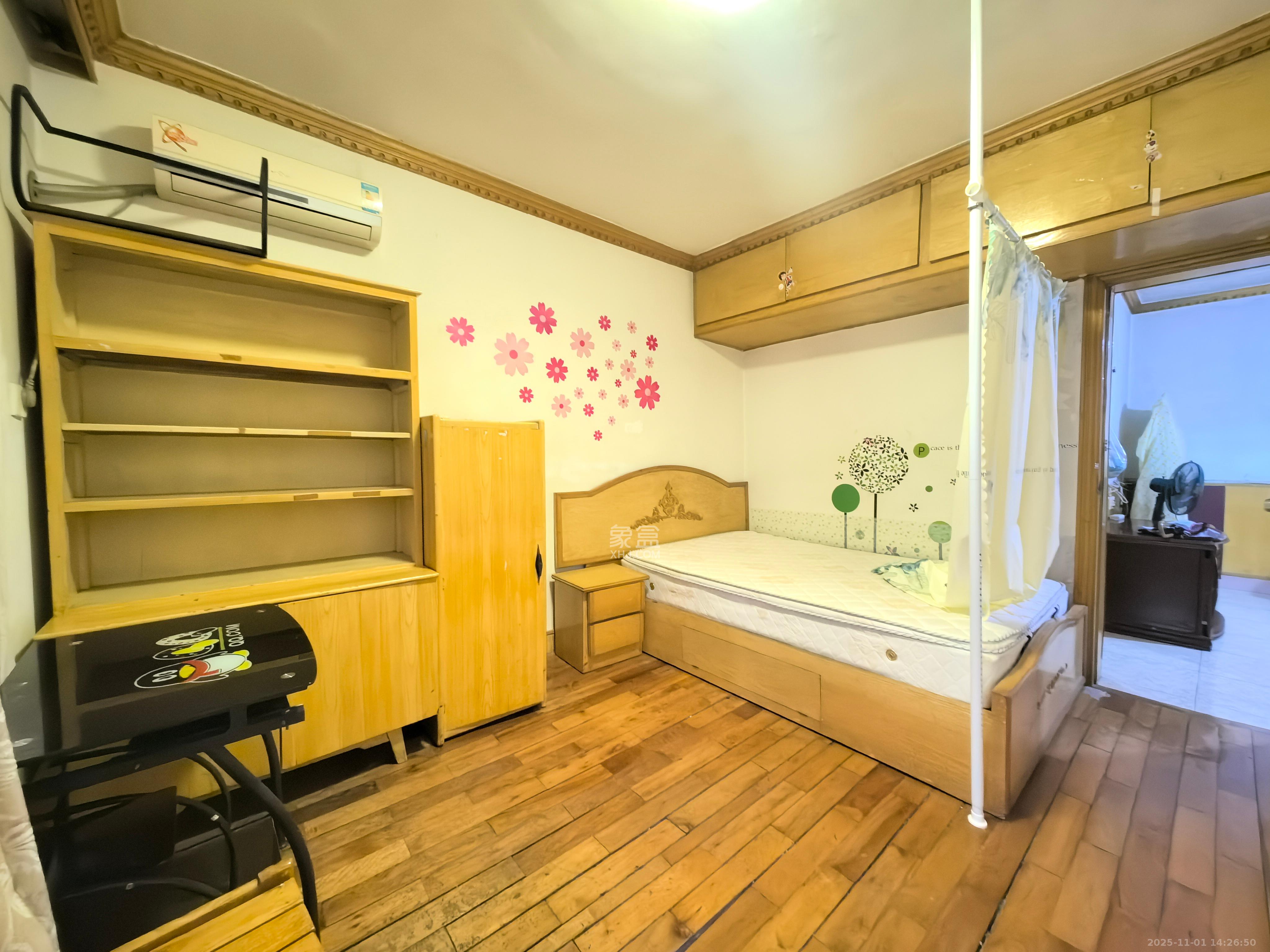 湖南日报宿舍  3室1厅1卫    2200.0元/月室内图