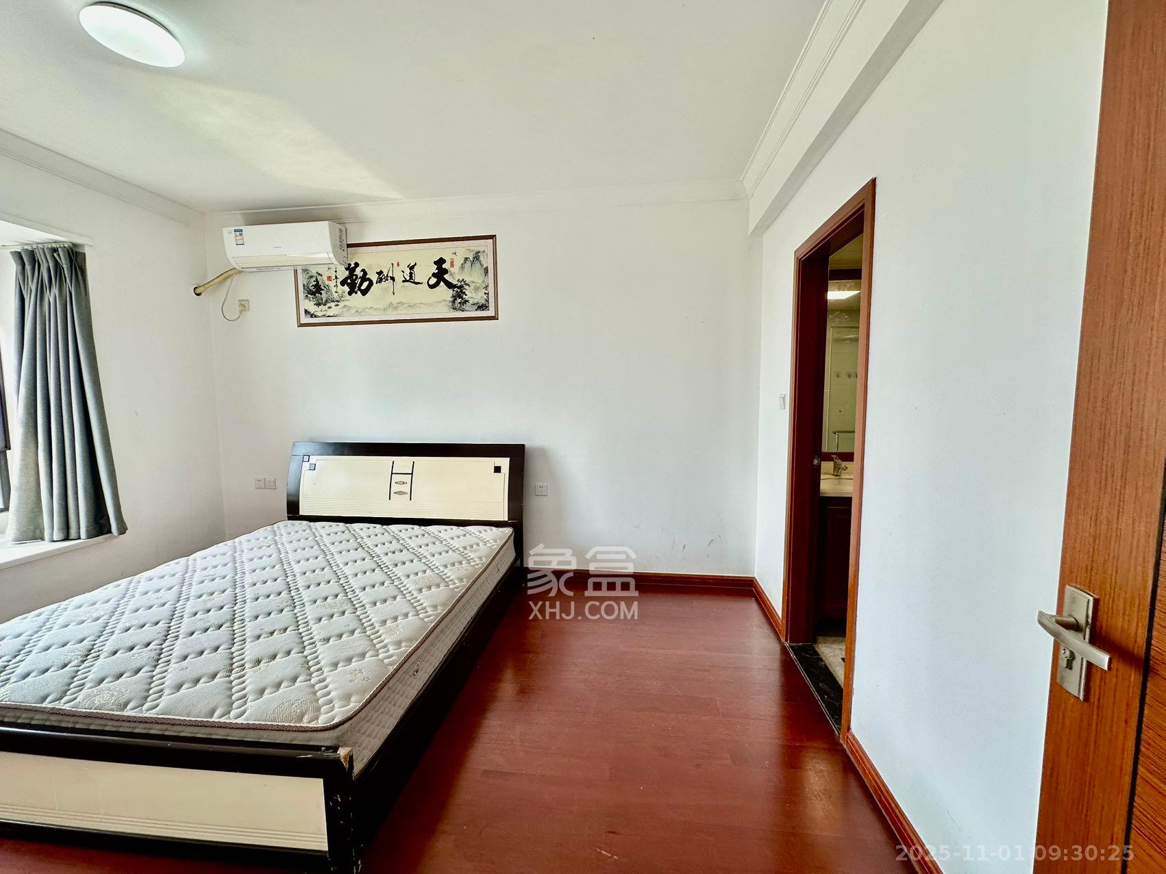 中海国际五期 3室2厅2卫 2400.0元/月 中海国际五期 3室2厅2卫 2400.0元/月室内图