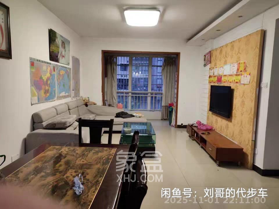 时代星城 2室2厅1卫 1500.0元/月 时代星城 2室2厅1卫 1500.0元/月室内图