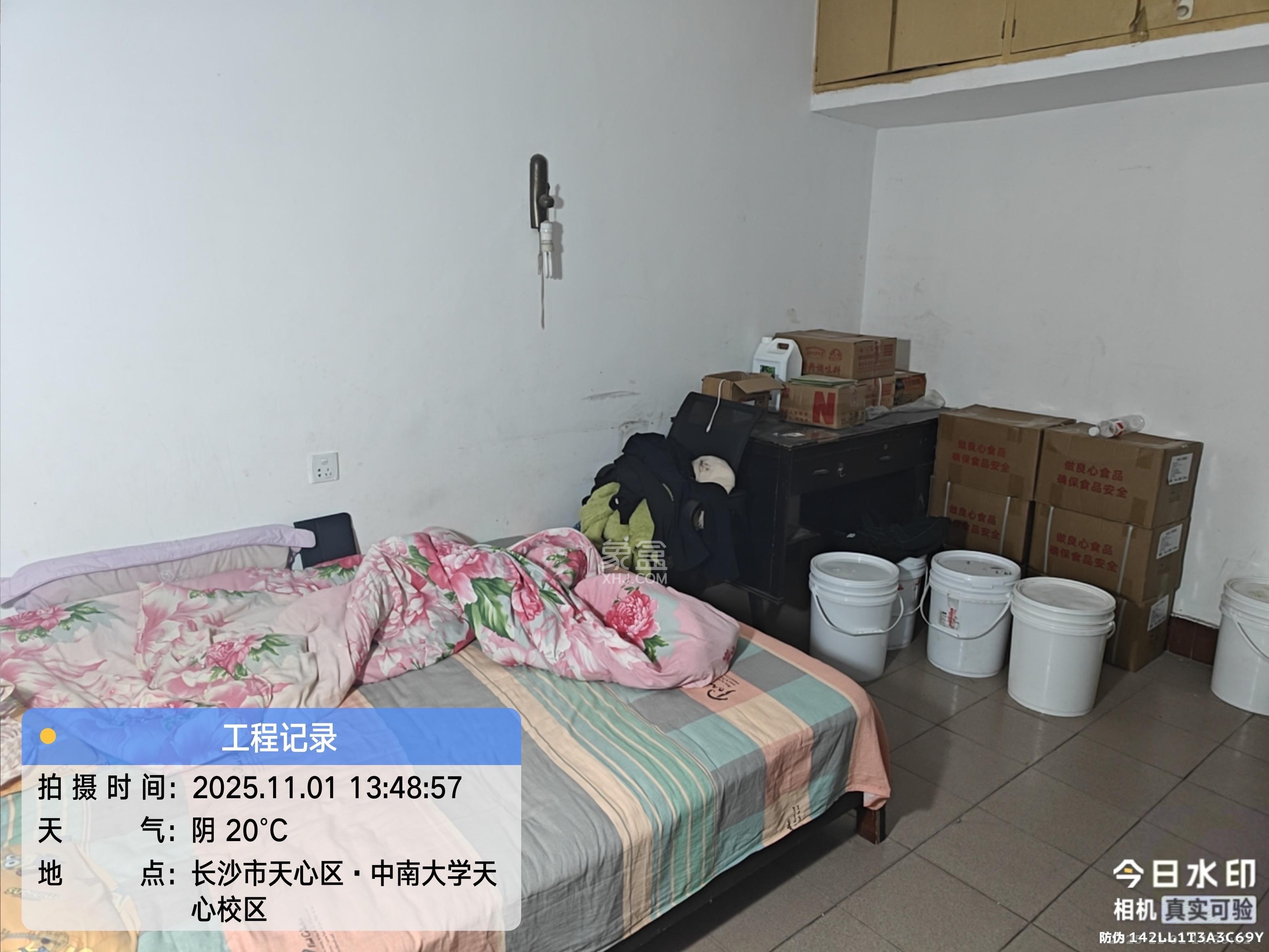 梅岭村  3室1厅1卫    1800.0元/月室内图