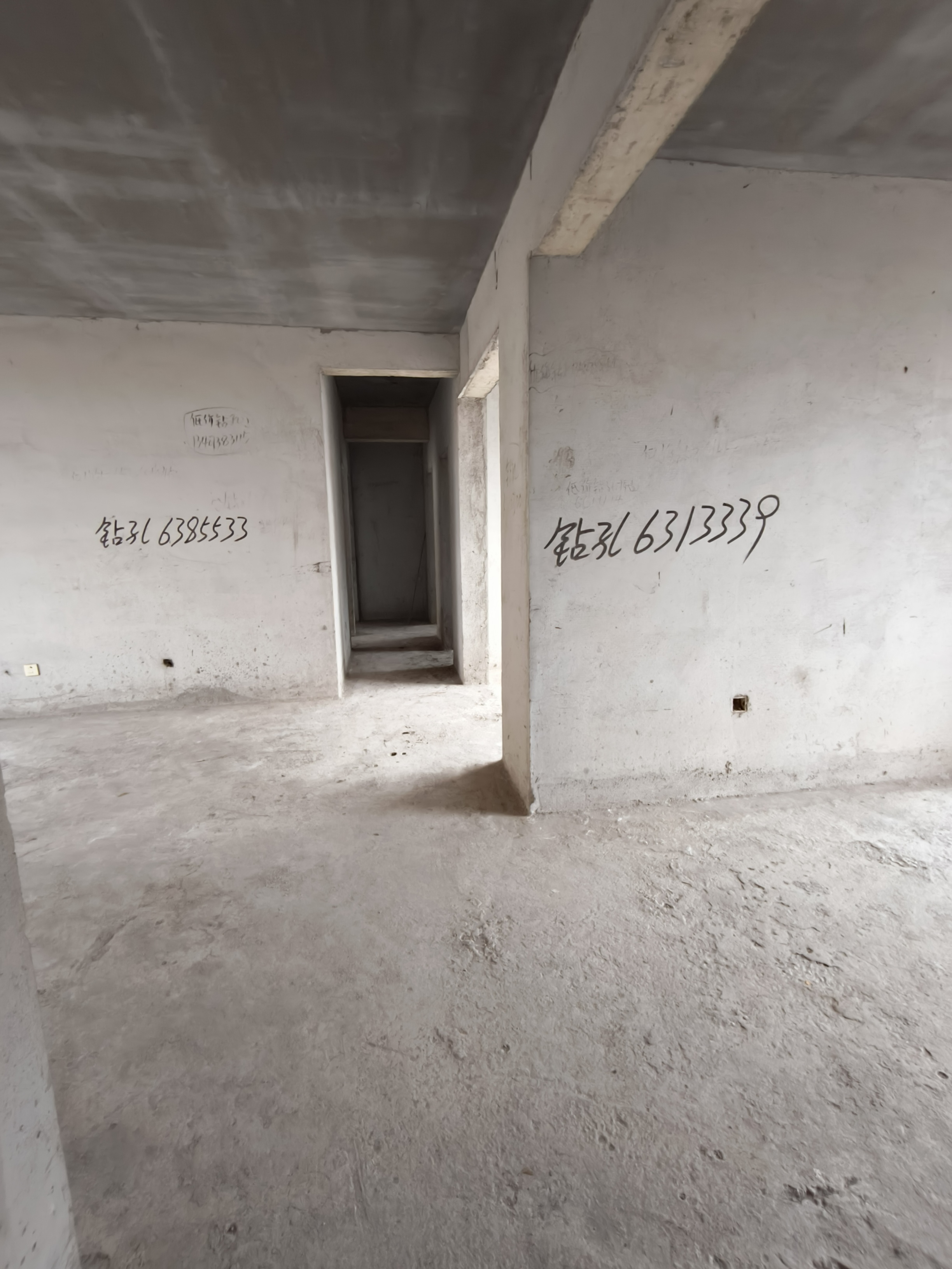 华剑首郡+五江珑悦  4室2厅2卫    59.8万客厅