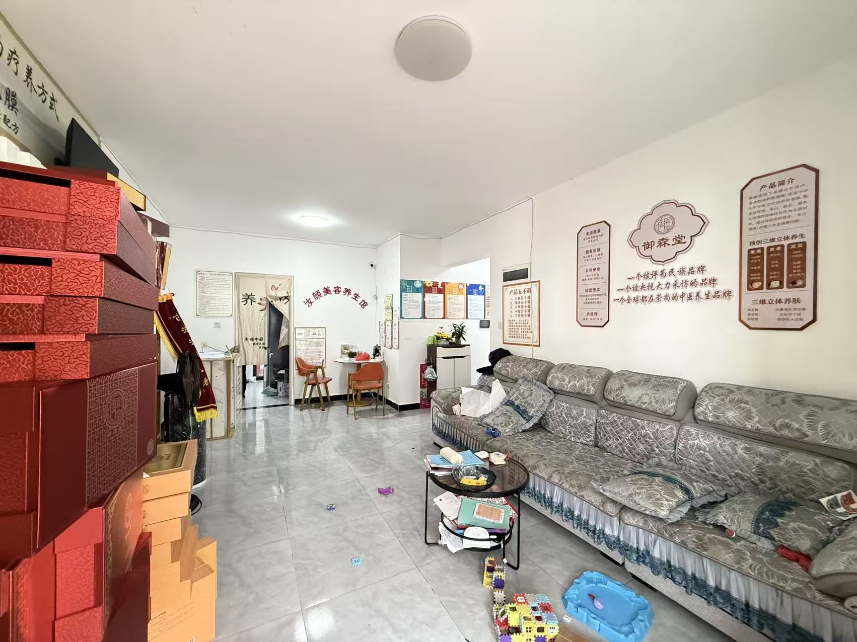 坡博家园四区  4室2厅2卫    133.0万室内图1