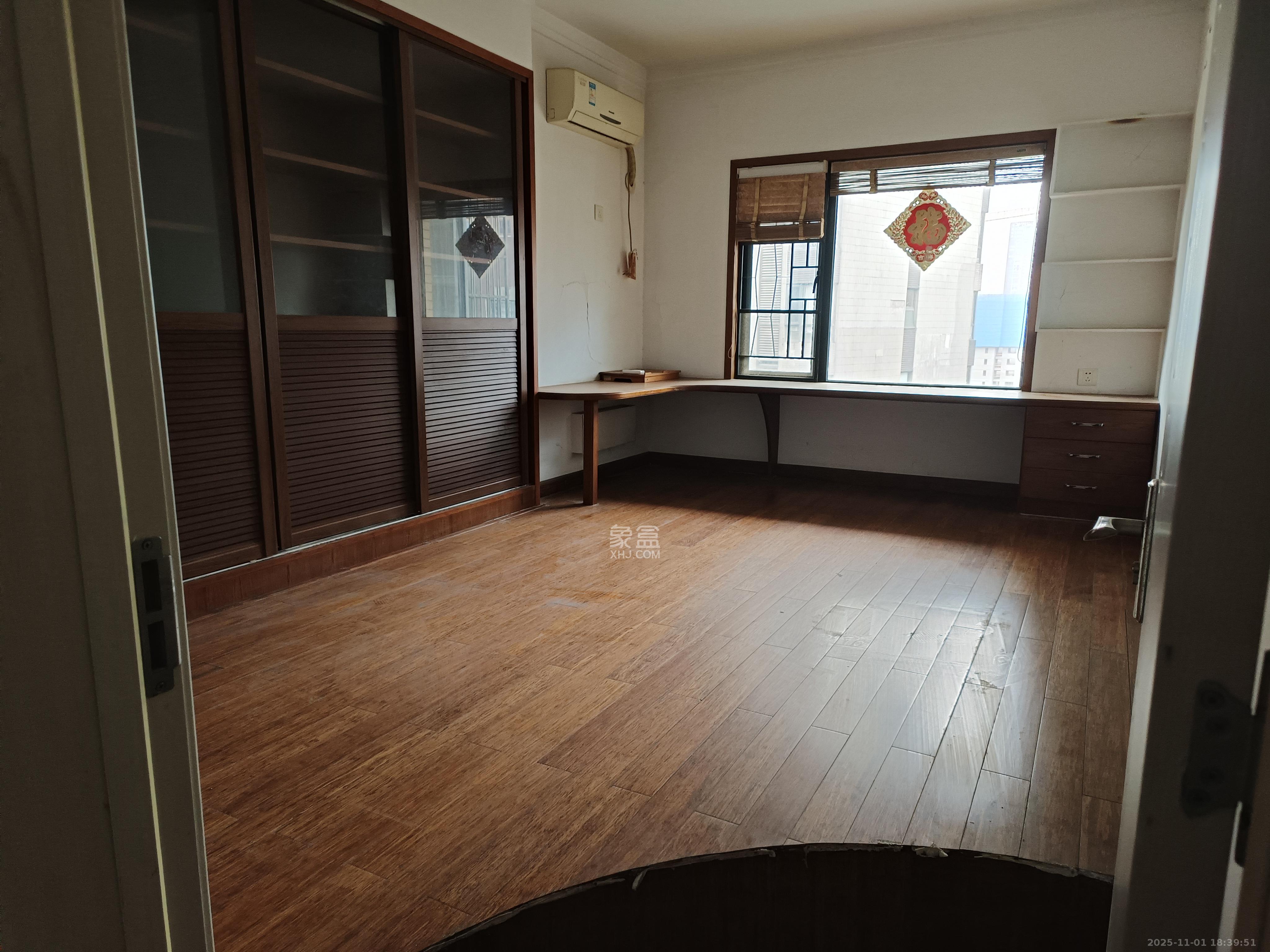 茂华国际湘  3室2厅2卫    2700.0元/月室内图