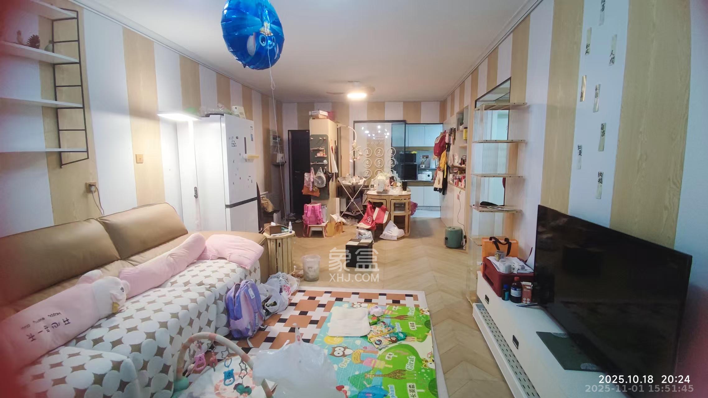 桥头家苑一期  2室1厅1卫    1900.0元/月室内图