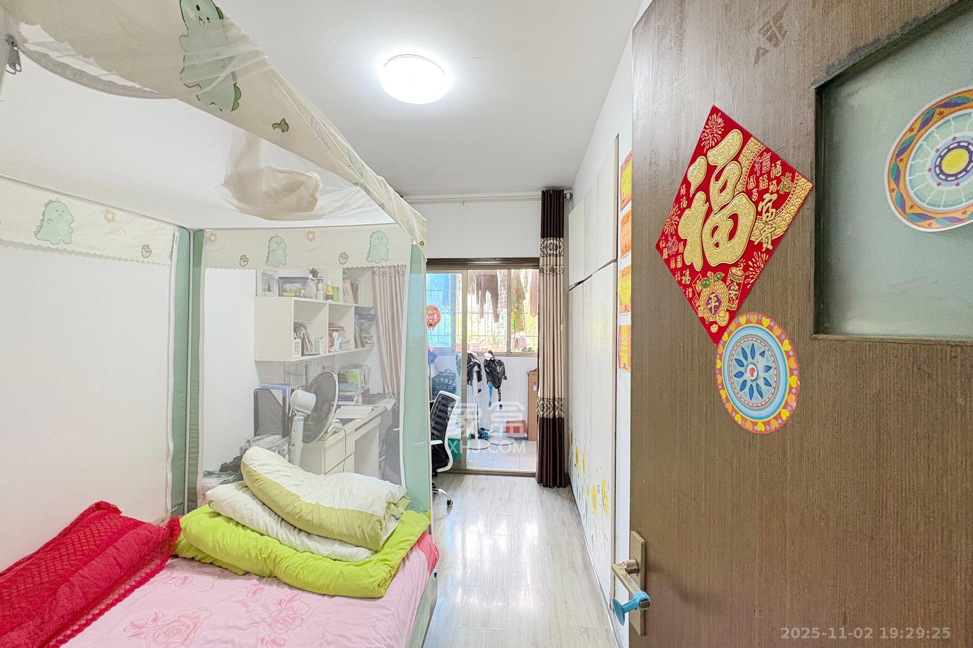 东南明苑  3室2厅2卫    75.0万卧室