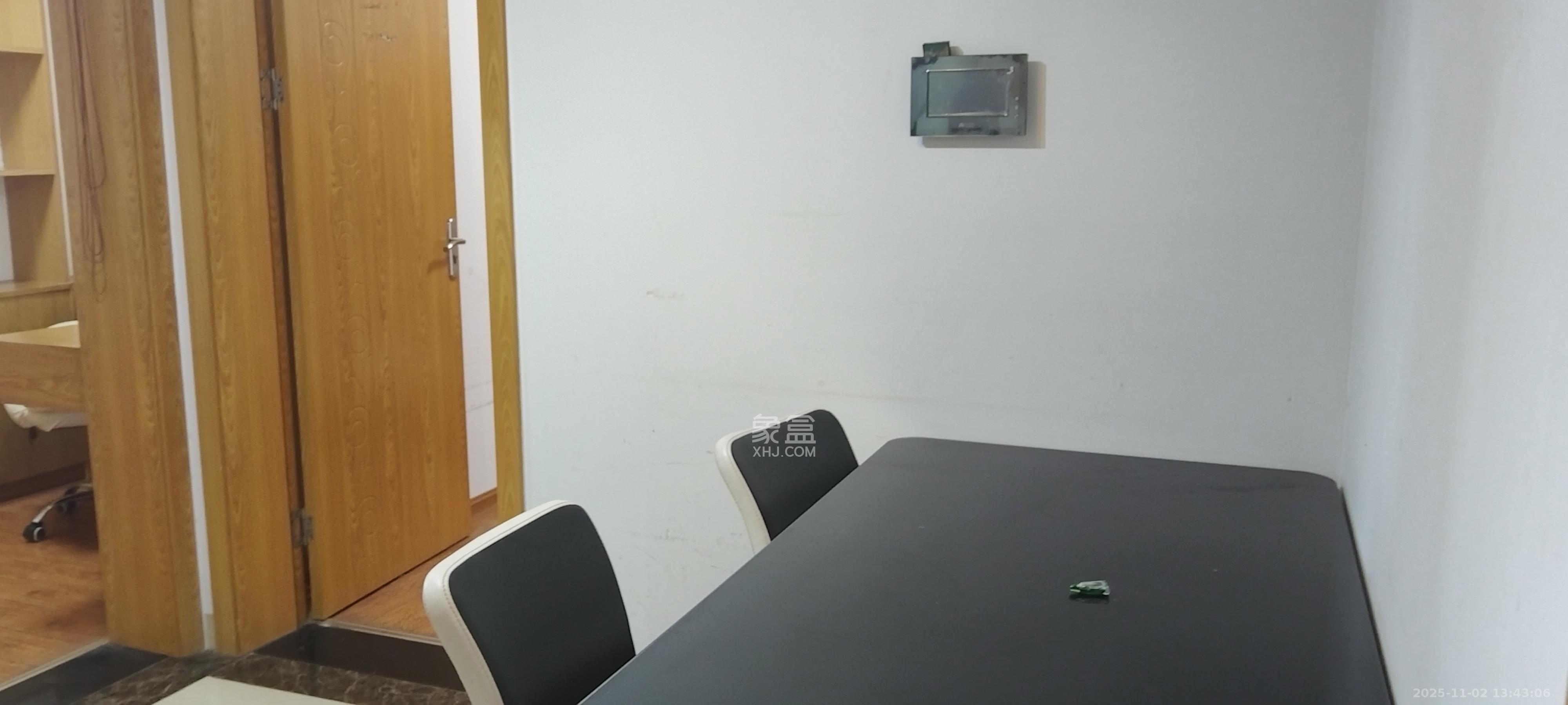 五矿万境水岸一期（万境水岸嘉苑）  2室2厅1卫    2200.0元/月室内图