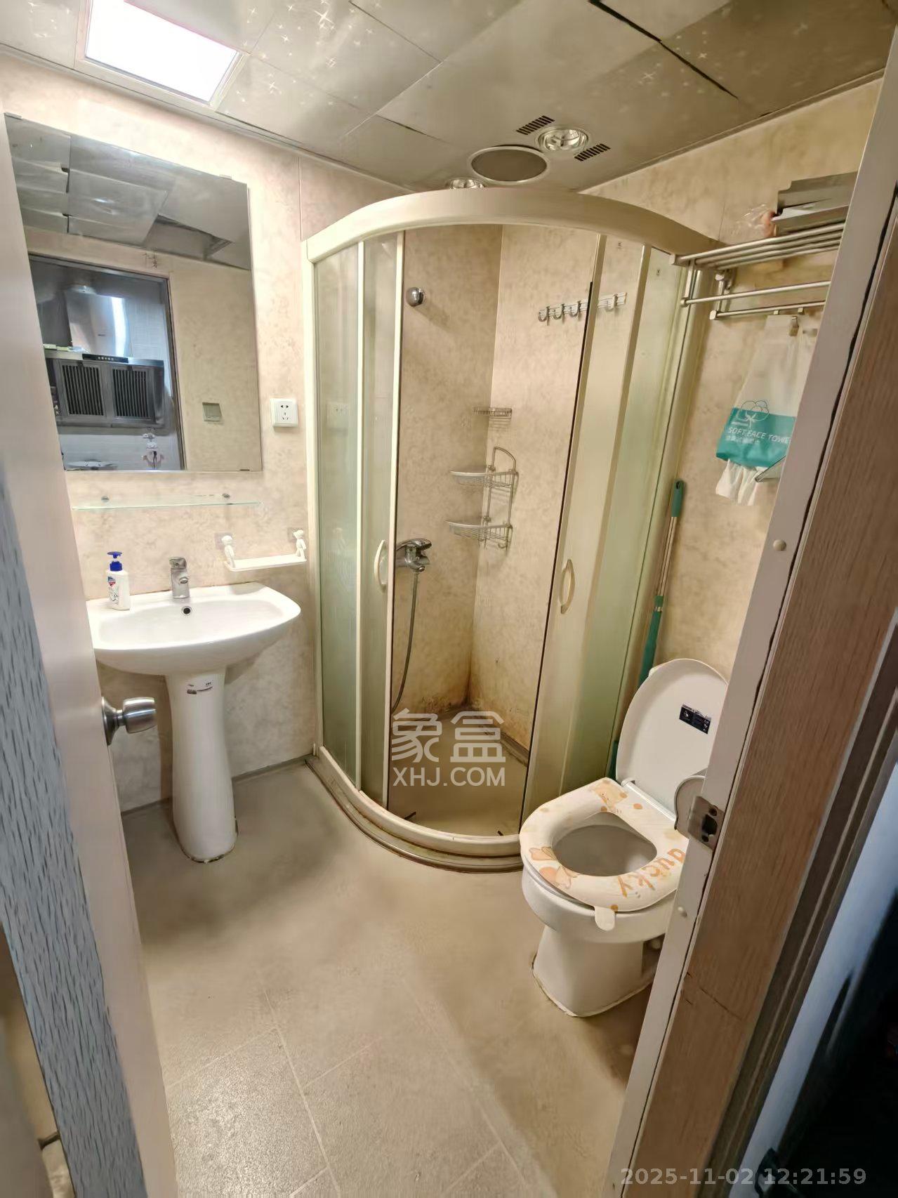 花漾年华（桂花园）  1室1厅1卫    1050.0元/月