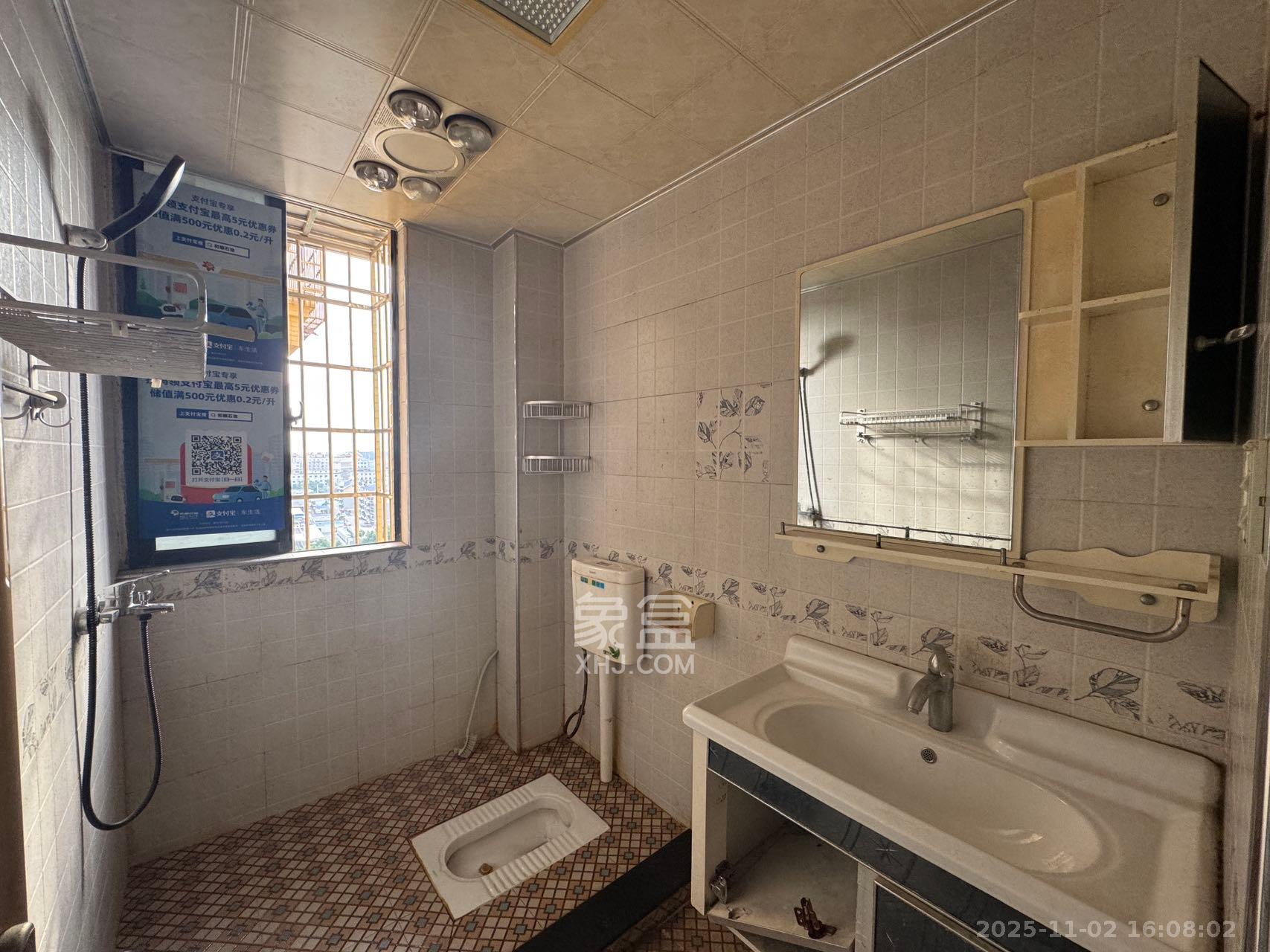 康斯丹郡（融程领秀佳园）  4室2厅2卫    2800.0元/月室内图