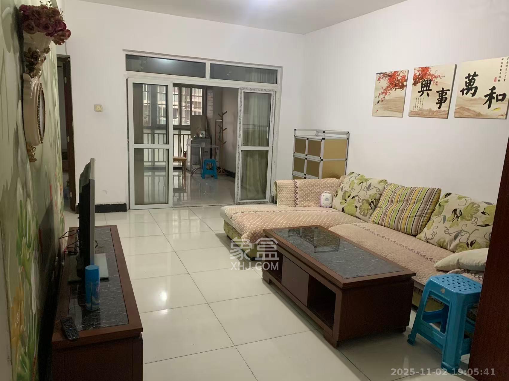 未来现代城  2室1厅1卫    1450.0元/月室内图