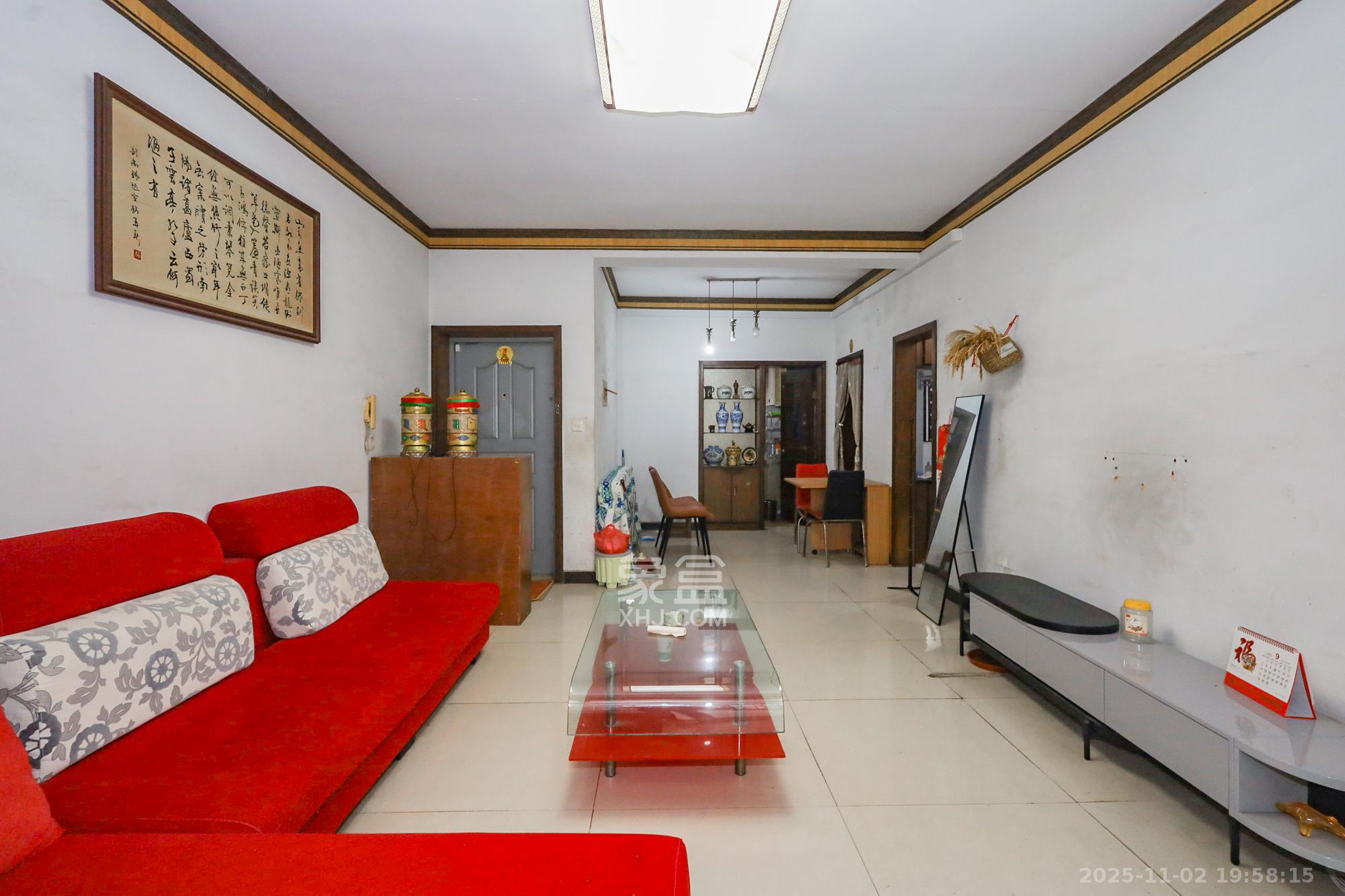 枫林绿洲  2室1厅1卫    68.0万客厅