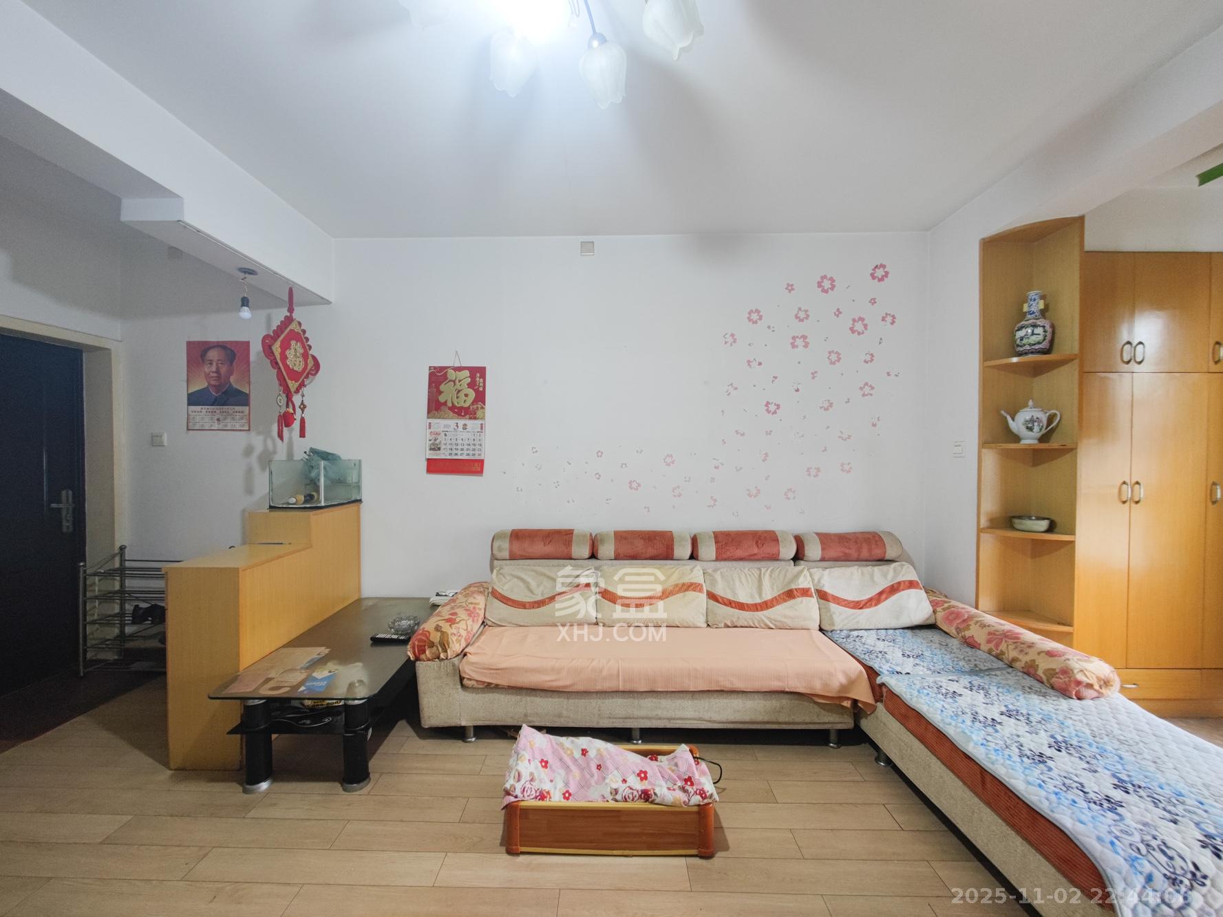 鄱阳小区  2室2厅1卫    41.8万