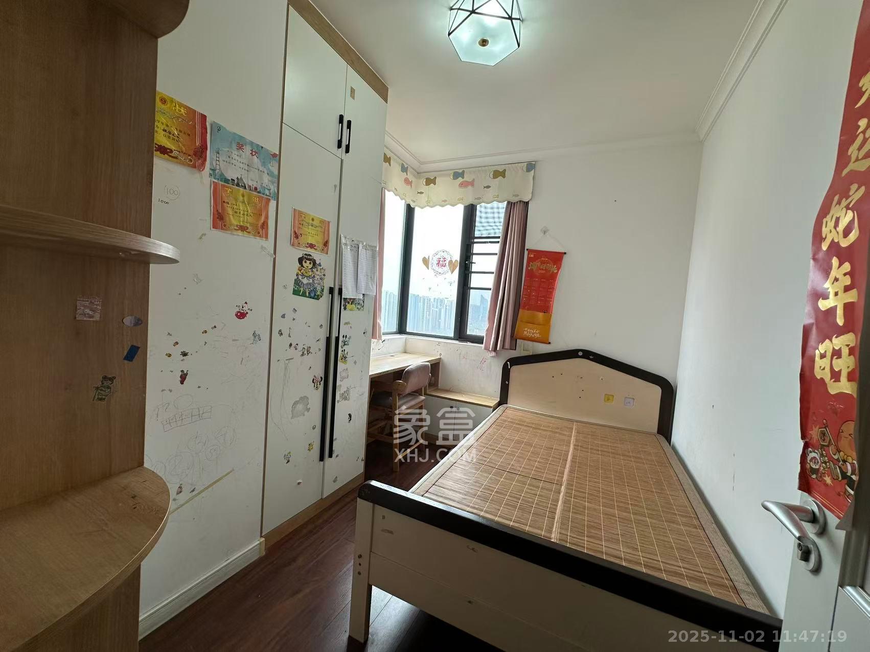 万科魅力之城观澜里  2室2厅2卫    2500.0元/月室内图