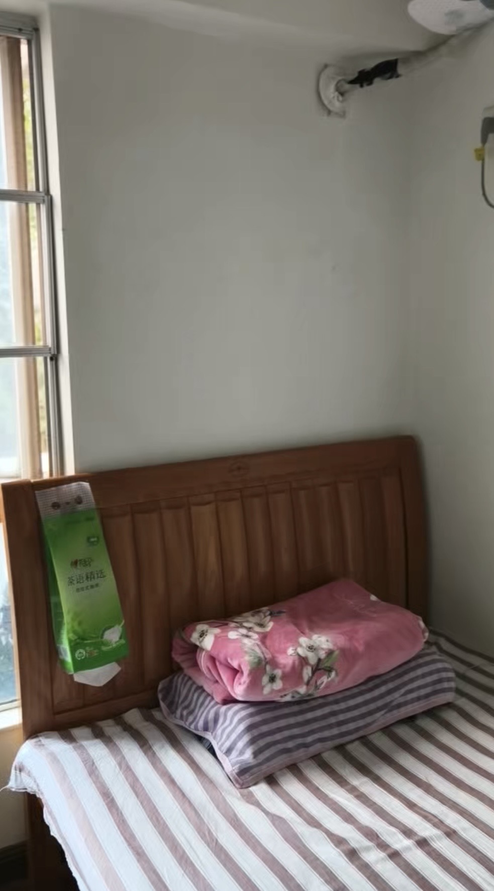 银谷苑  3室2厅2卫    2000.0元/月室内图