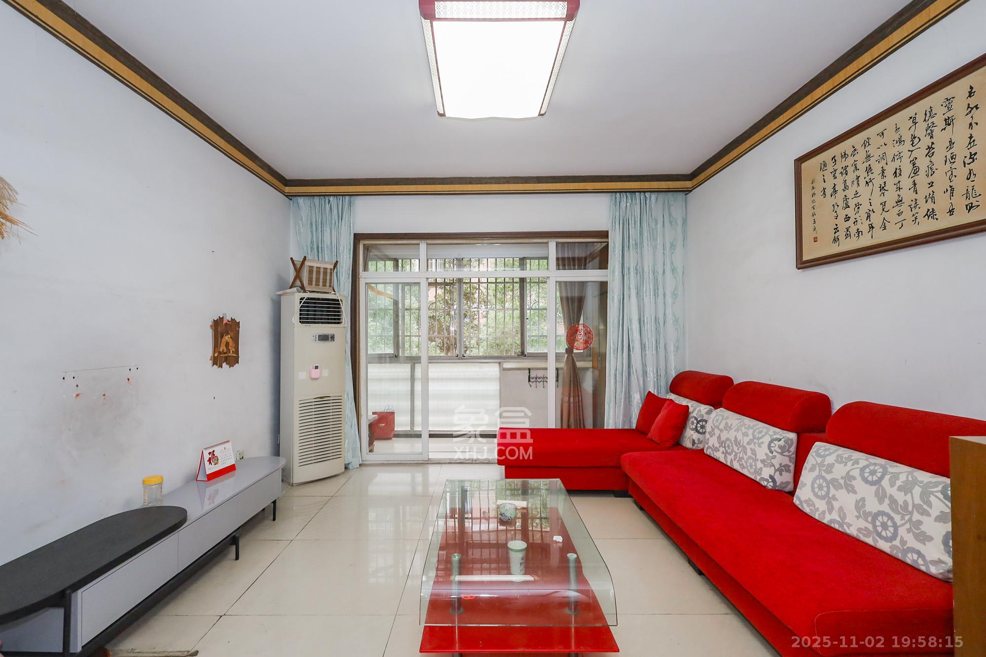 枫林绿洲 2室1厅1卫 68.0万 枫林绿洲 2室1厅1卫 68.0万客厅