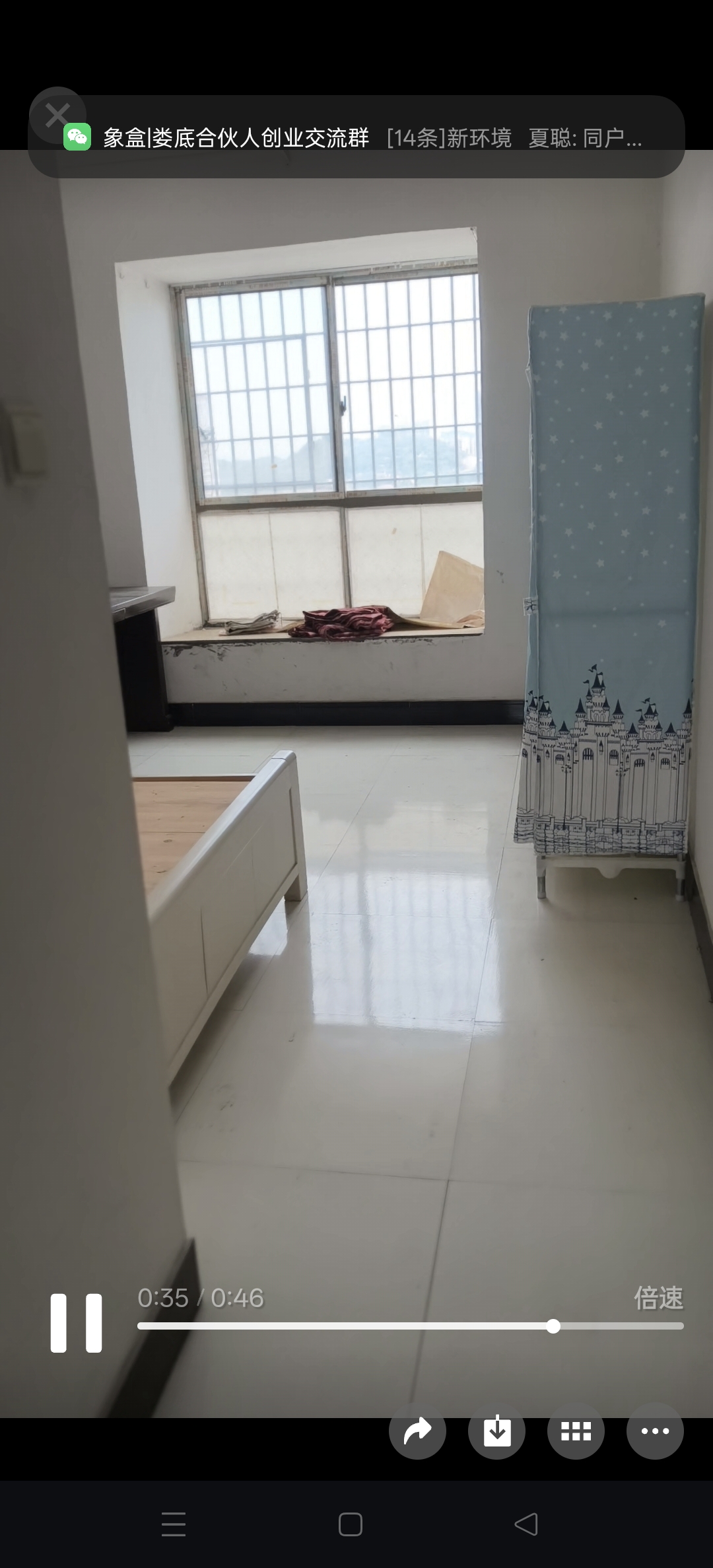 百花好望角 1室0厅0卫 46.8万 百花好望角 1室0厅0卫 46.8万卧室