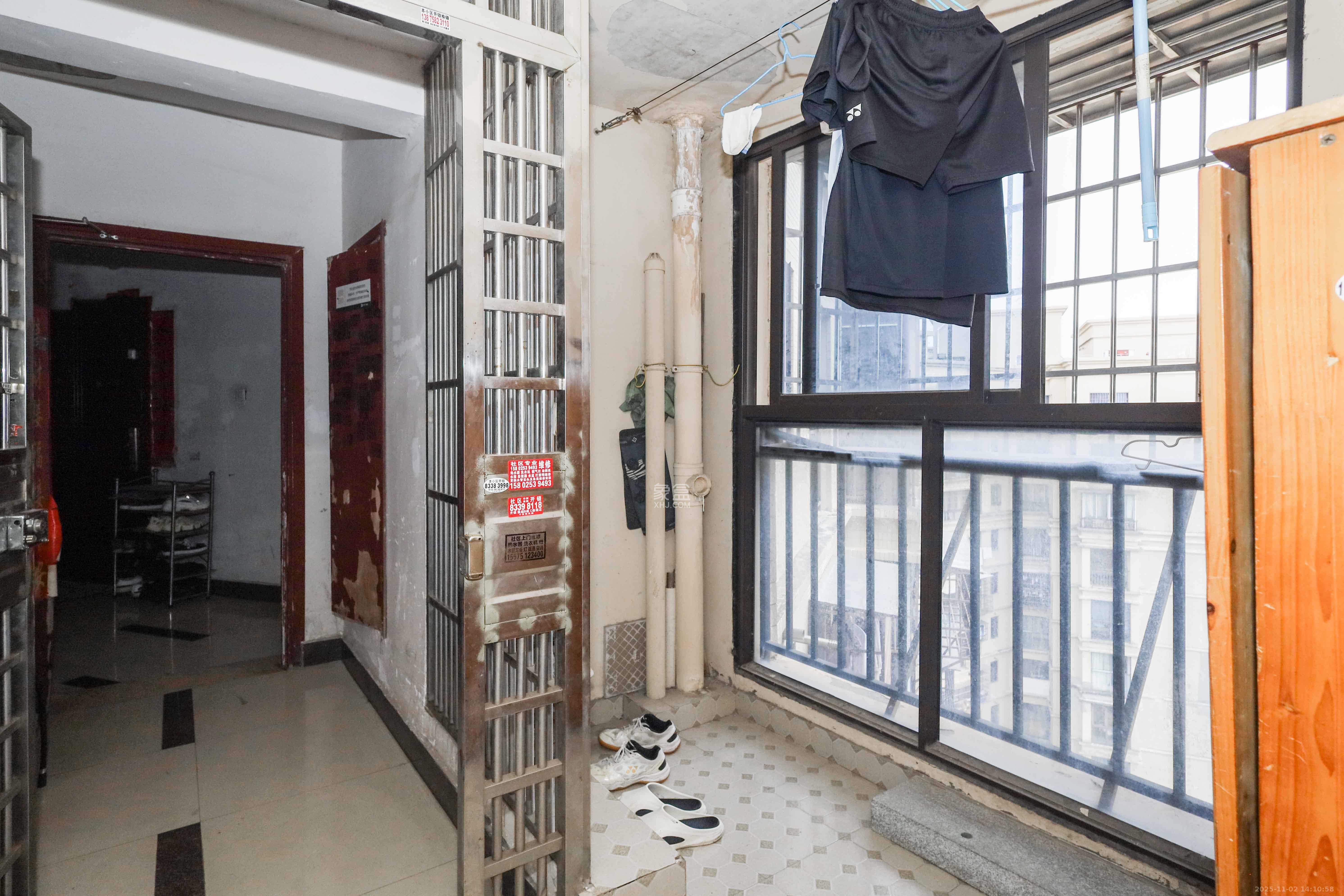 保利麓谷林语F区  3室2厅1卫    79.8万阳台