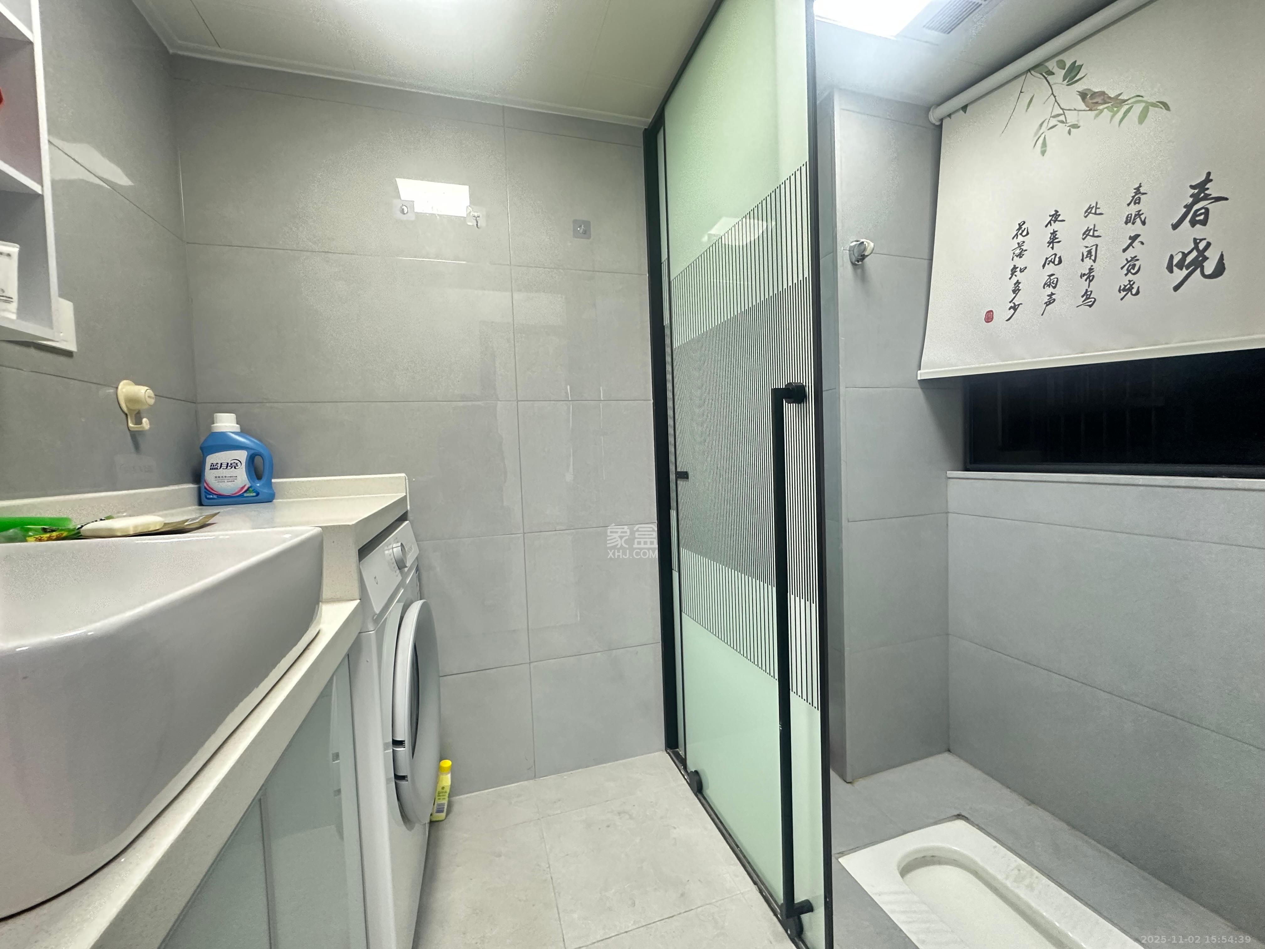 潇湘奥林匹克花园  2室1厅1卫    2300.0元/月室内图