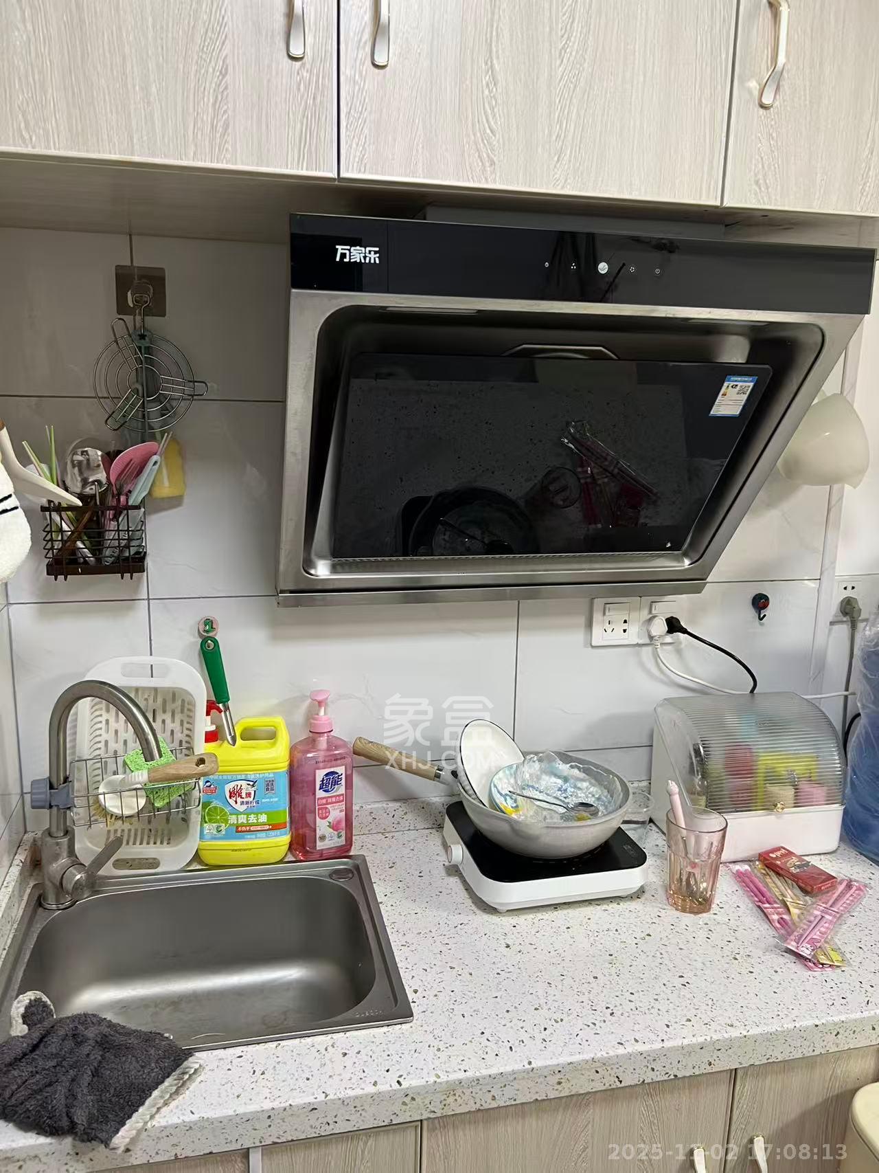 生活艺术城  1室1厅1卫    1400.0元/月室内图