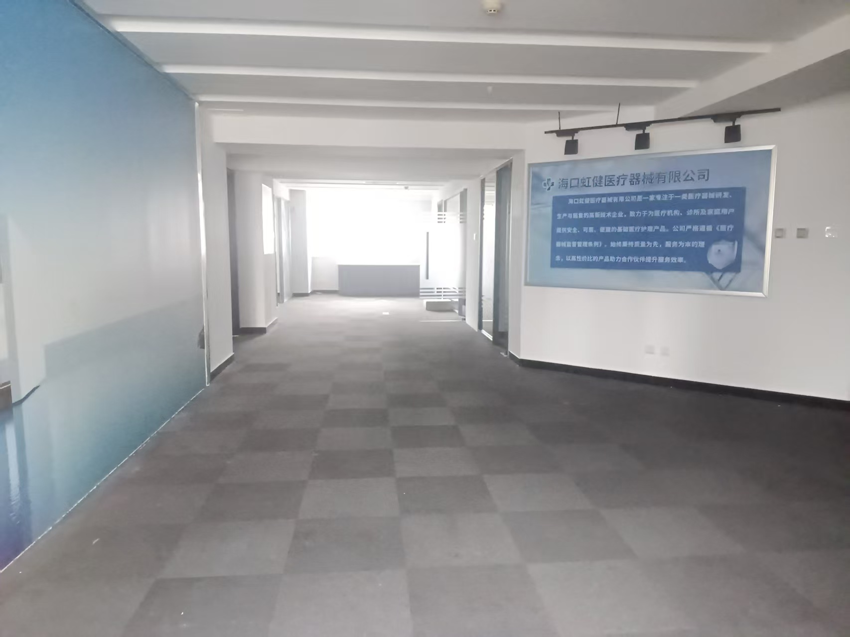 北京大厦   400.0㎡      14500.0元/月