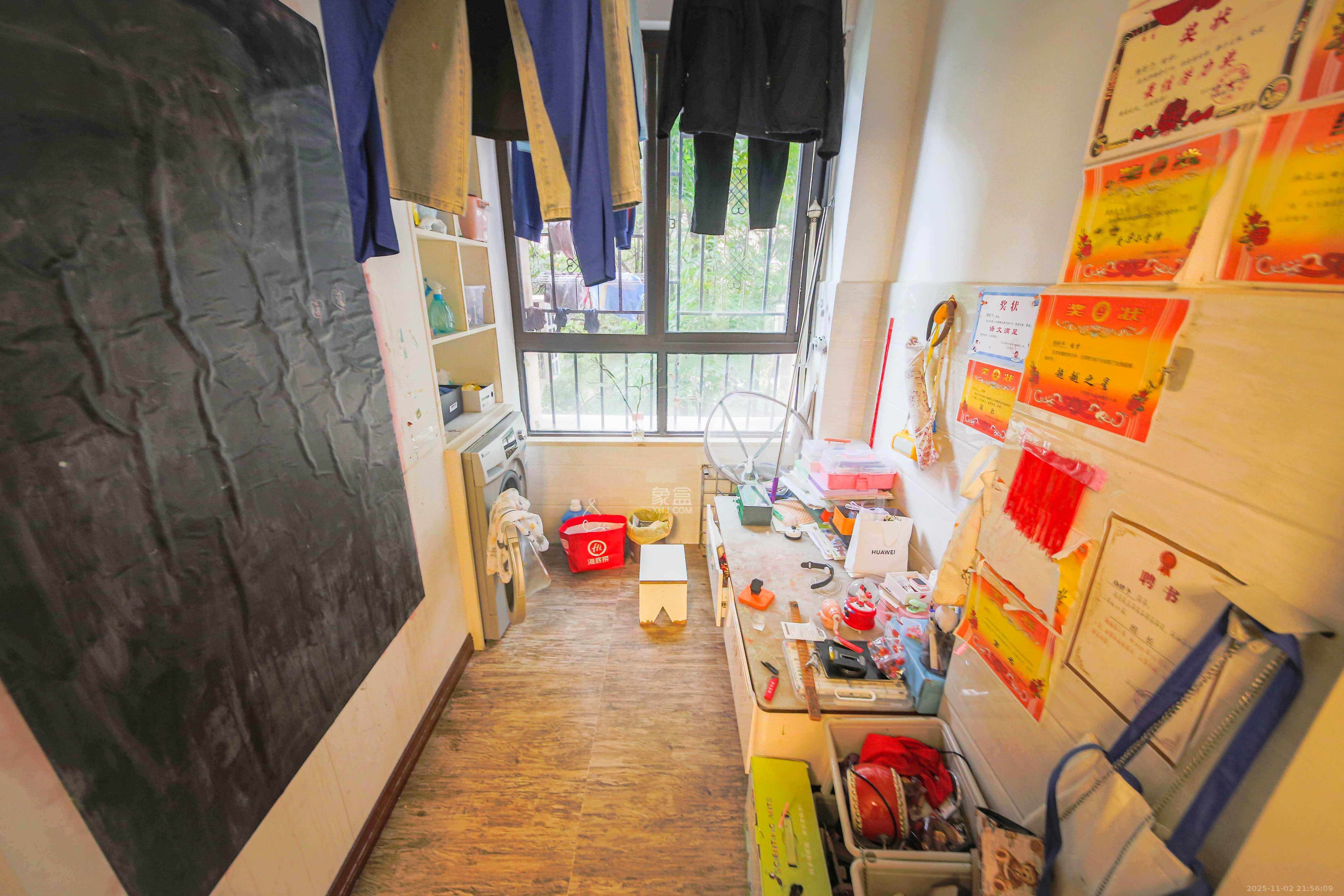 奥林匹克花园贡院三期  3室2厅2卫    85.0万阳台