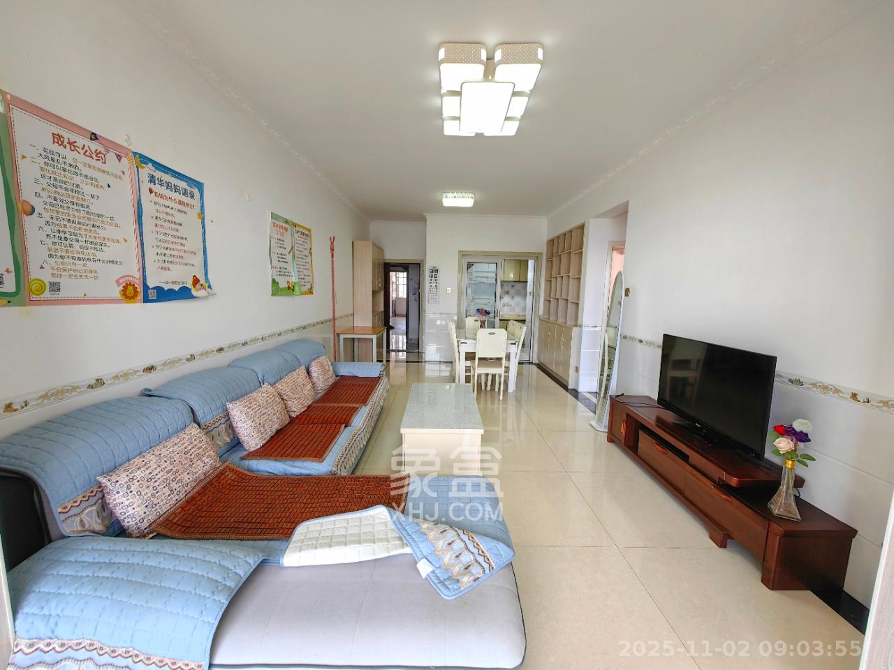 嘉顺苑  2室1厅1卫    2100.0元/月