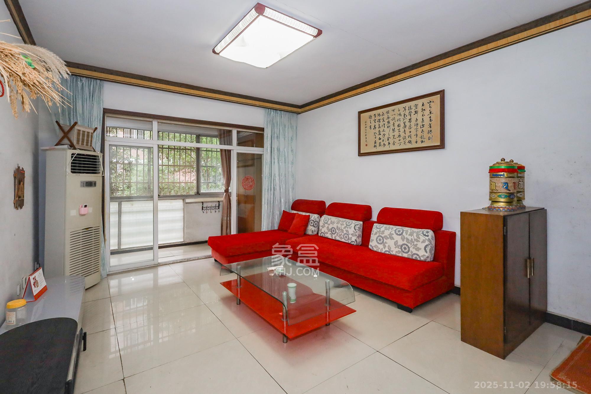 枫林绿洲  2室1厅1卫    68.0万