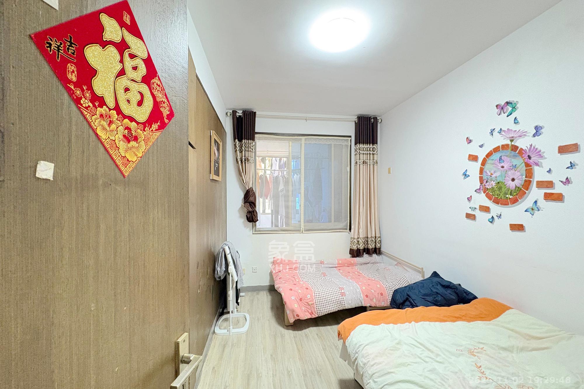 东南明苑  3室2厅2卫    75.0万其他