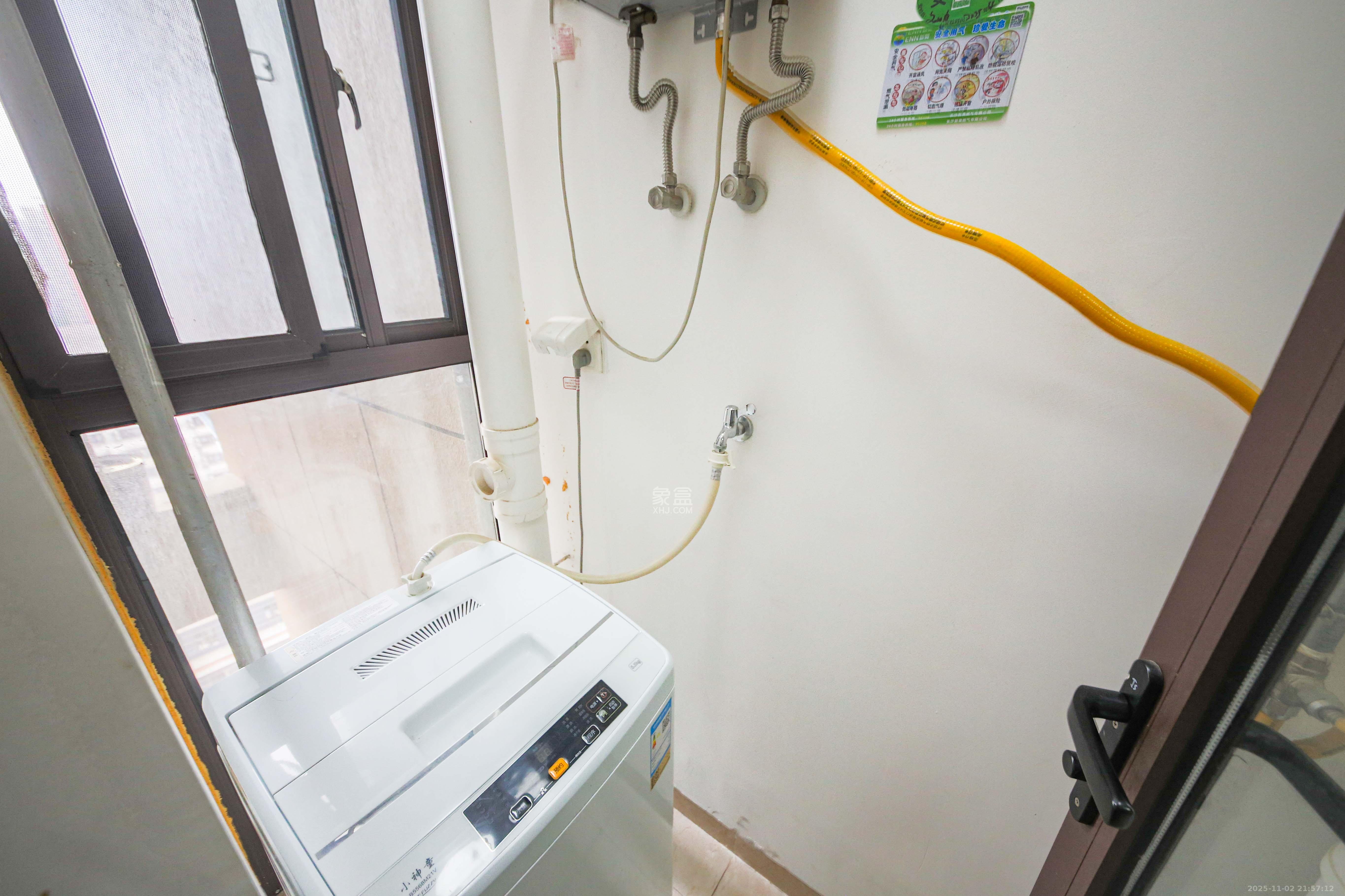 中建信和城  1室1厅1卫    40.0万阳台