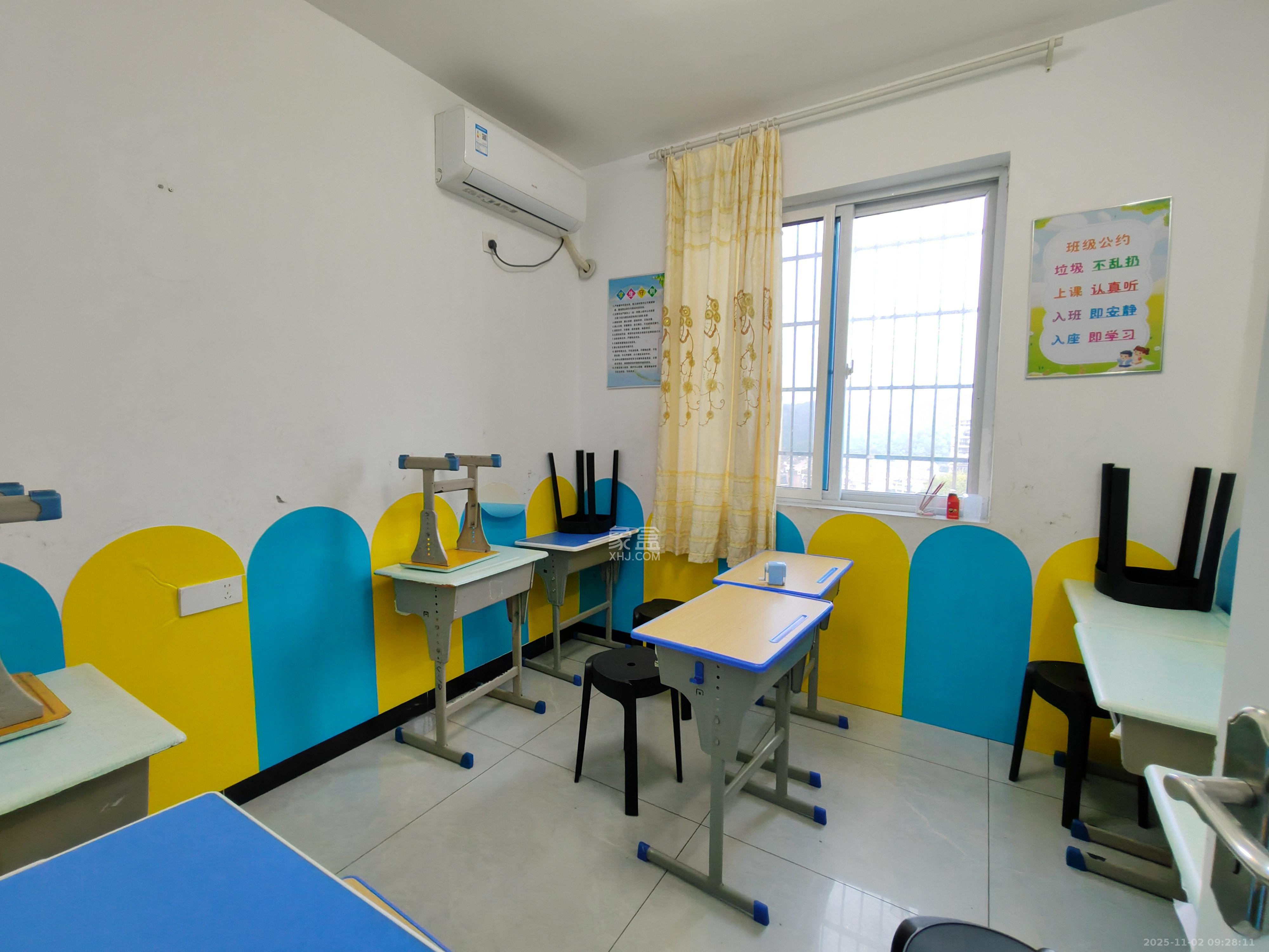 谷山庭院二期  3室1厅2卫    2100.0元/月室内图