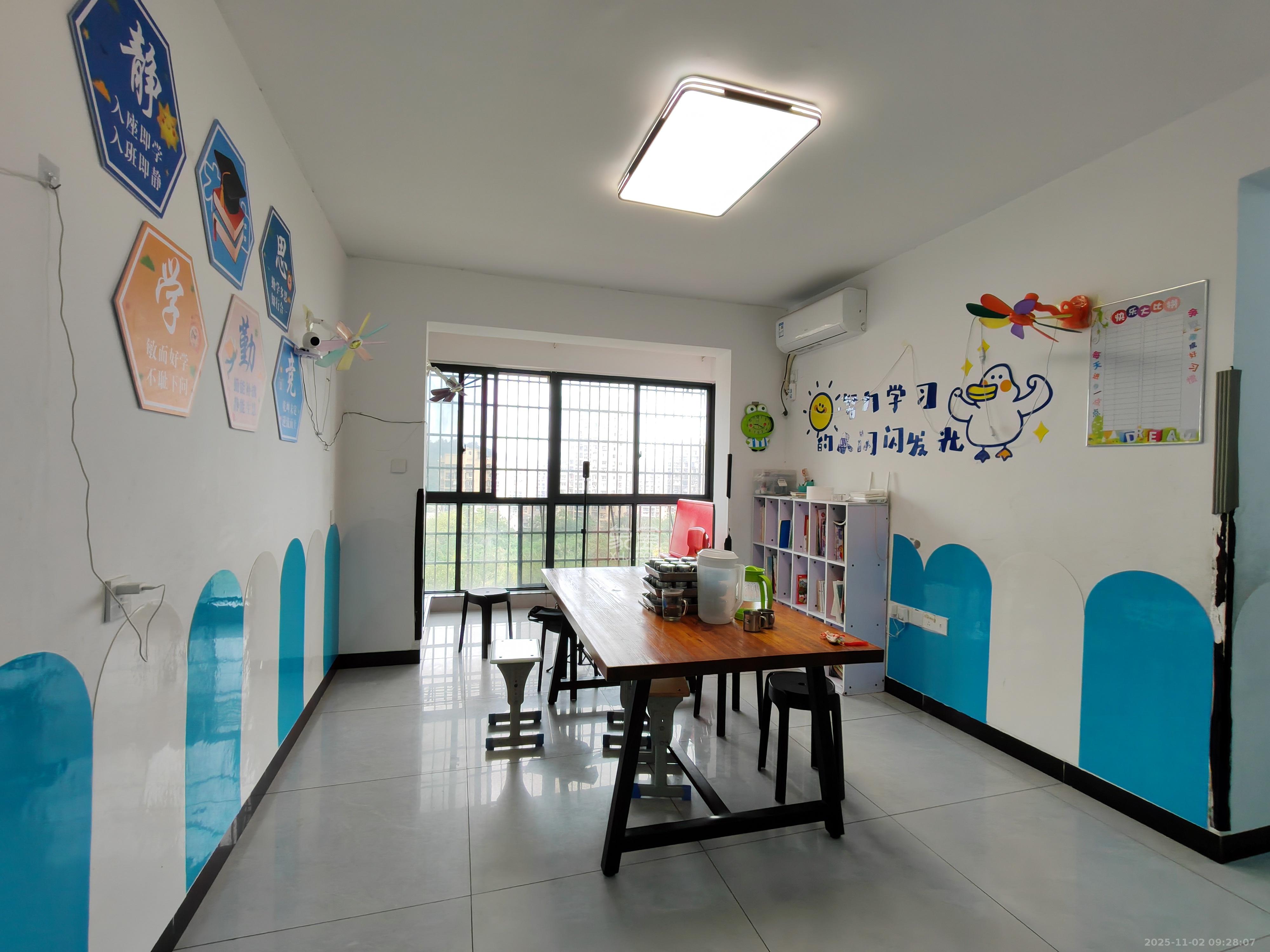 谷山庭院二期  3室1厅2卫    2100.0元/月室内图