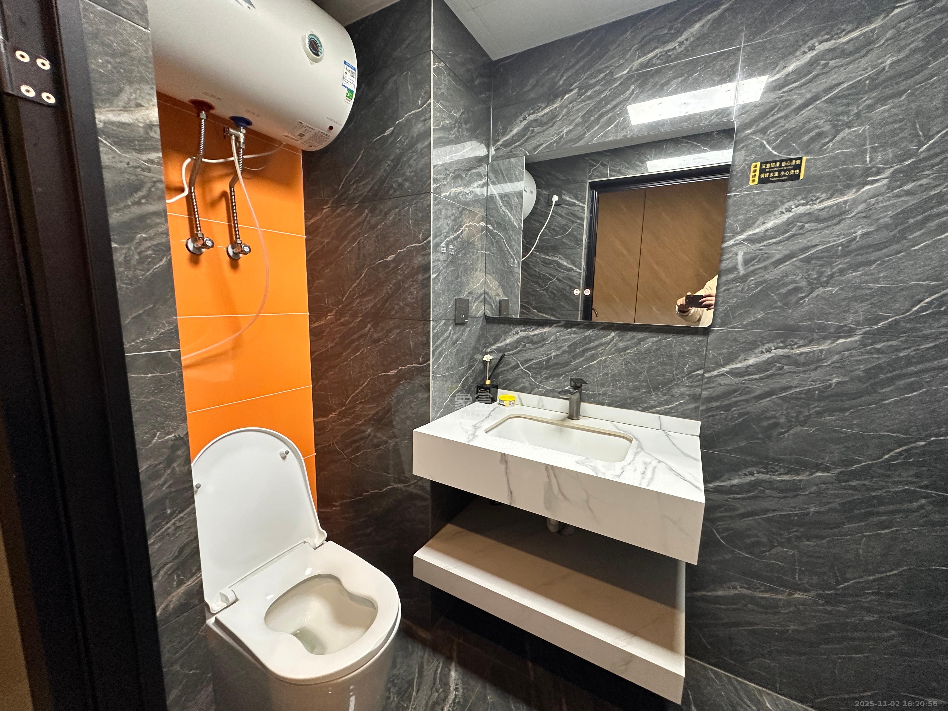 时代MOMA云PARK  1室1厅1卫    1700.0元/月室内图