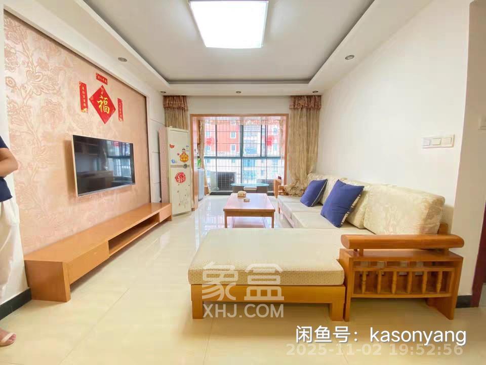 蝴蝶谷  2室2厅1卫    1500.0元/月