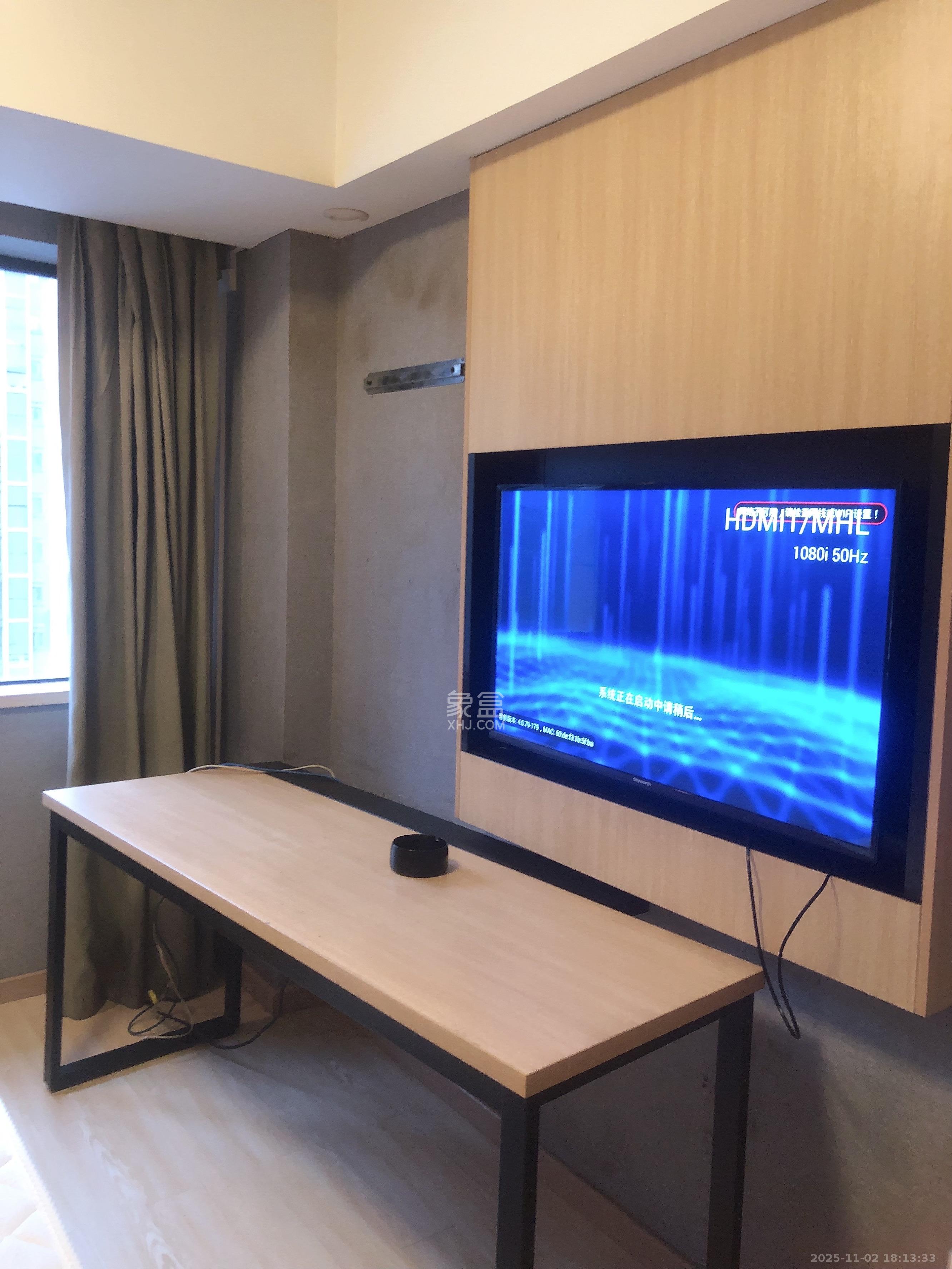 协信星澜汇 1室0厅1卫 1400.0元/月 协信星澜汇 1室0厅1卫 1400.0元/月室内图