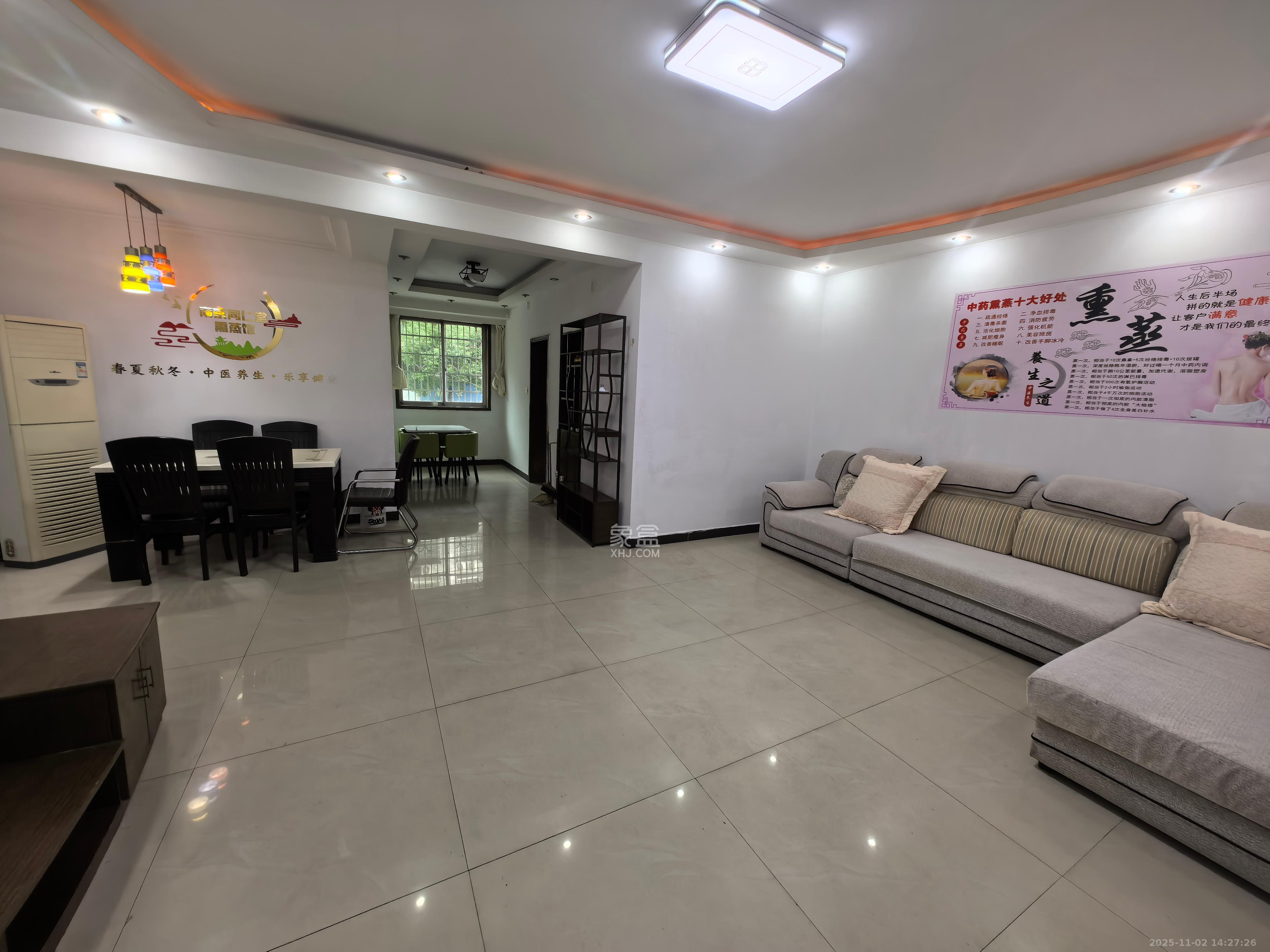 中南汽车世界 3室2厅1卫 1400.0元/月 中南汽车世界 3室2厅1卫 1400.0元/月室内图