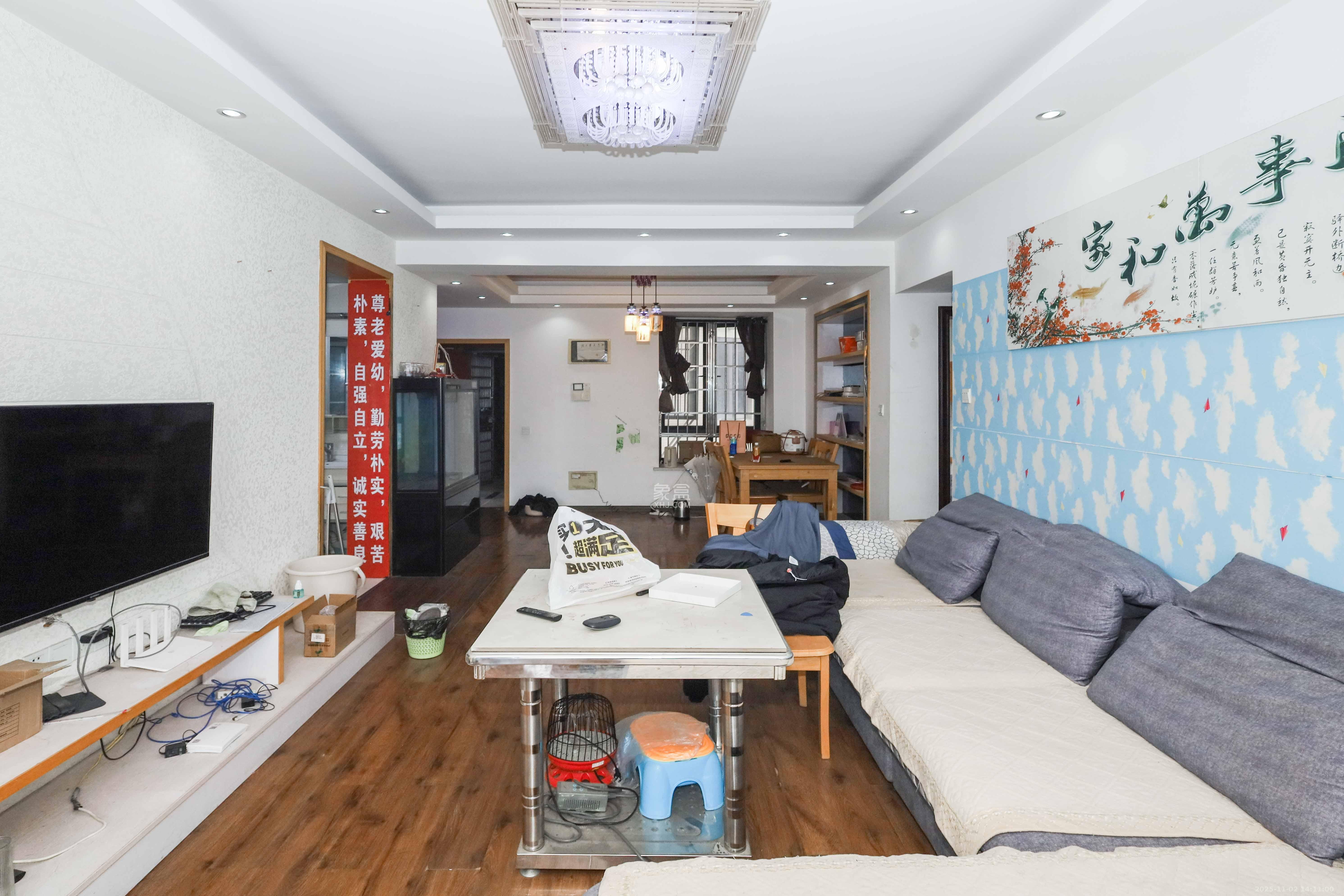 保利麓谷林语F区  3室2厅1卫    79.8万客厅