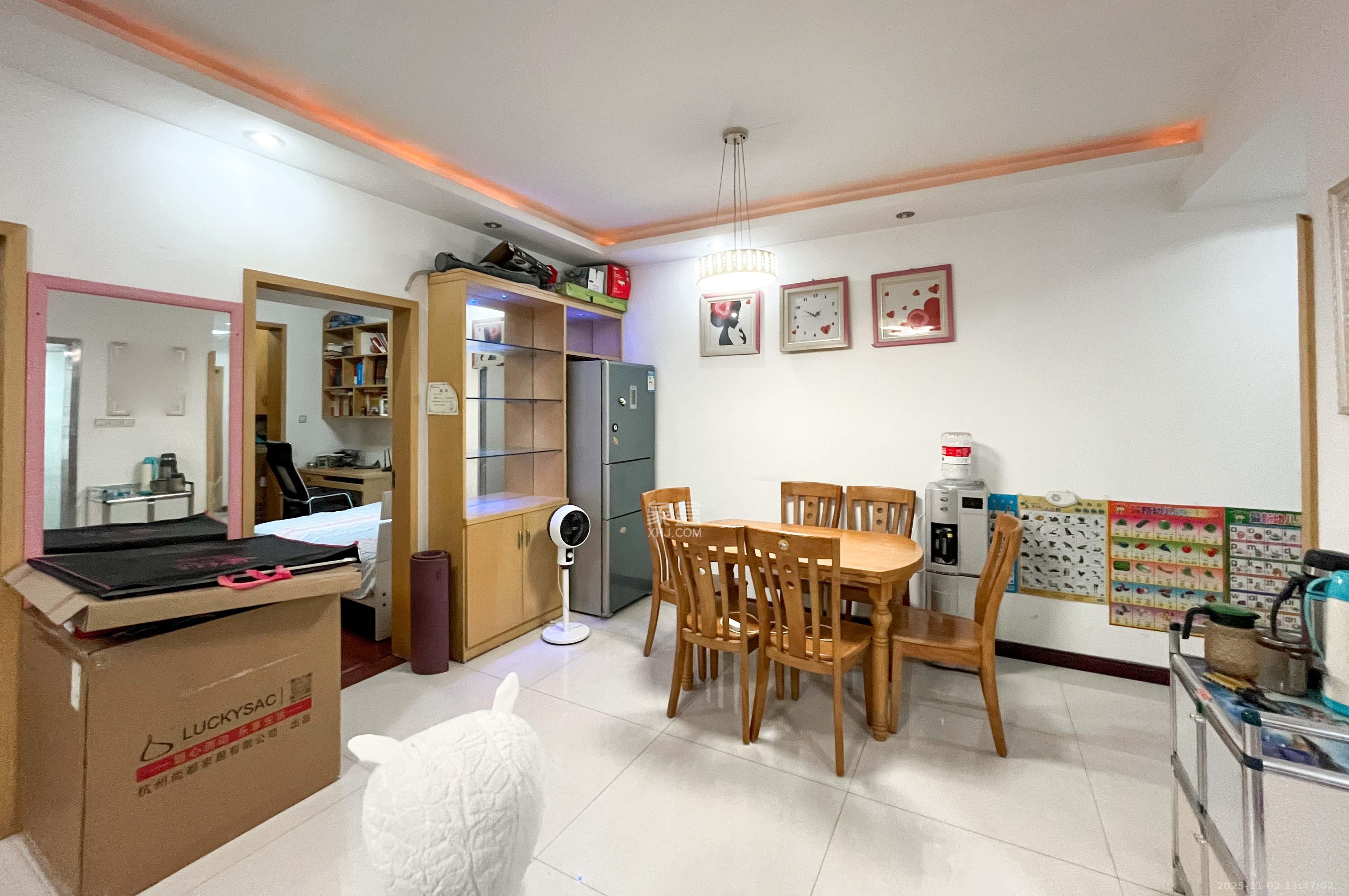 格林星城  2室2厅1卫    72.0万 格林星城  2室2厅1卫    72.0万其他