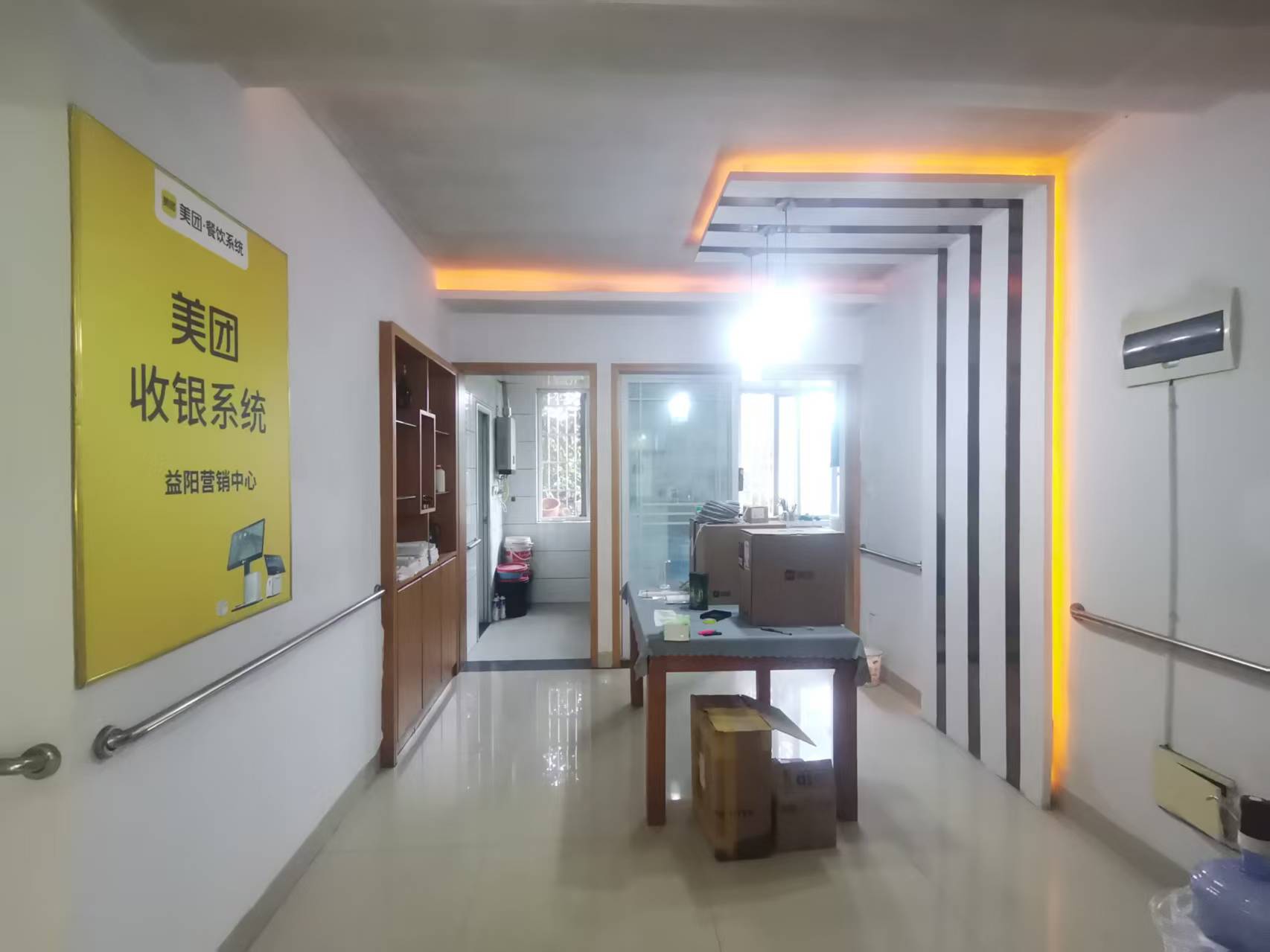 高尔夫紫龙郡  4室2厅2卫    80.0万户型图