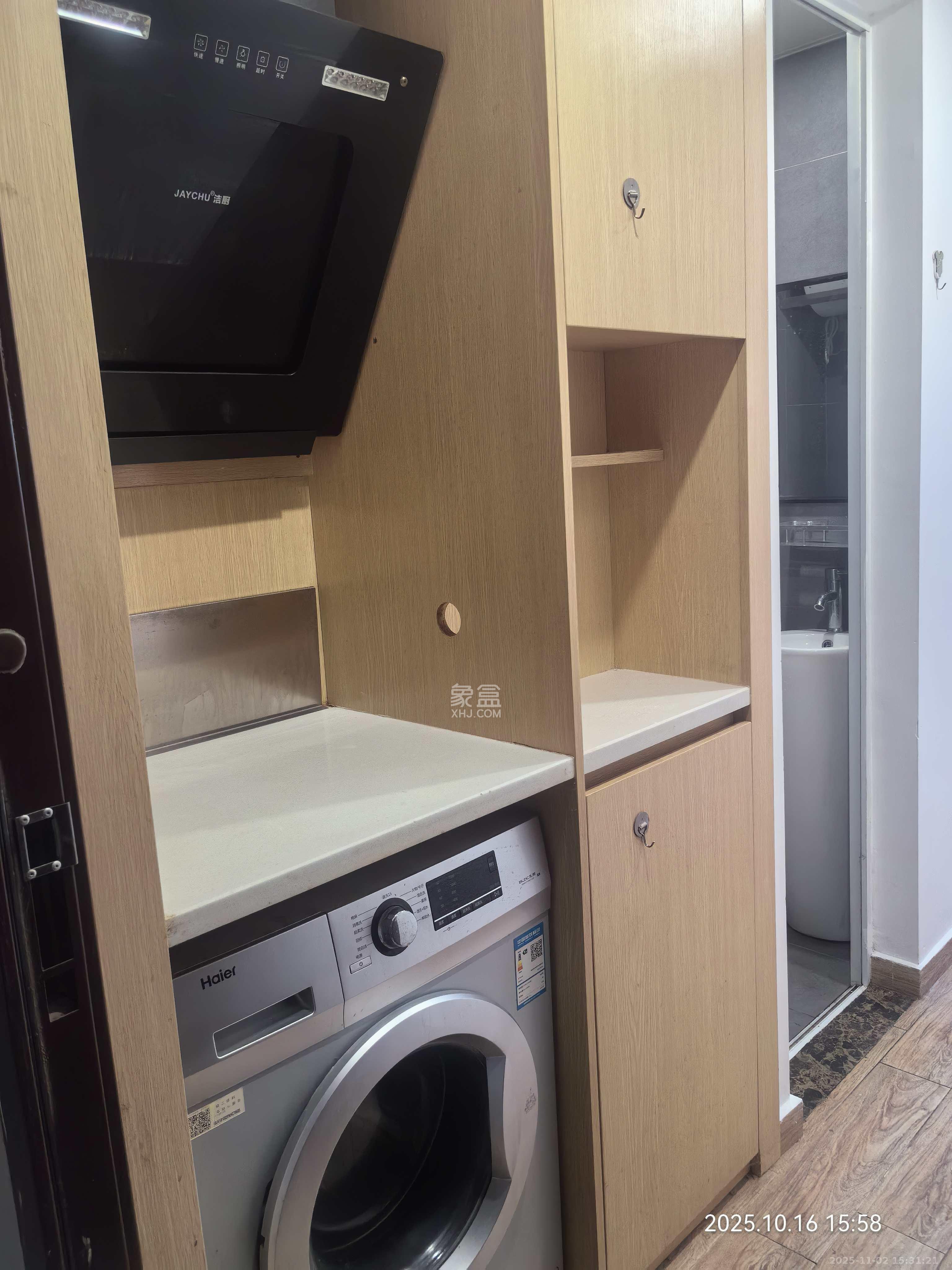 叠彩兰亭 1室1厅1卫 1100.0元/月 叠彩兰亭 1室1厅1卫 1100.0元/月室内图