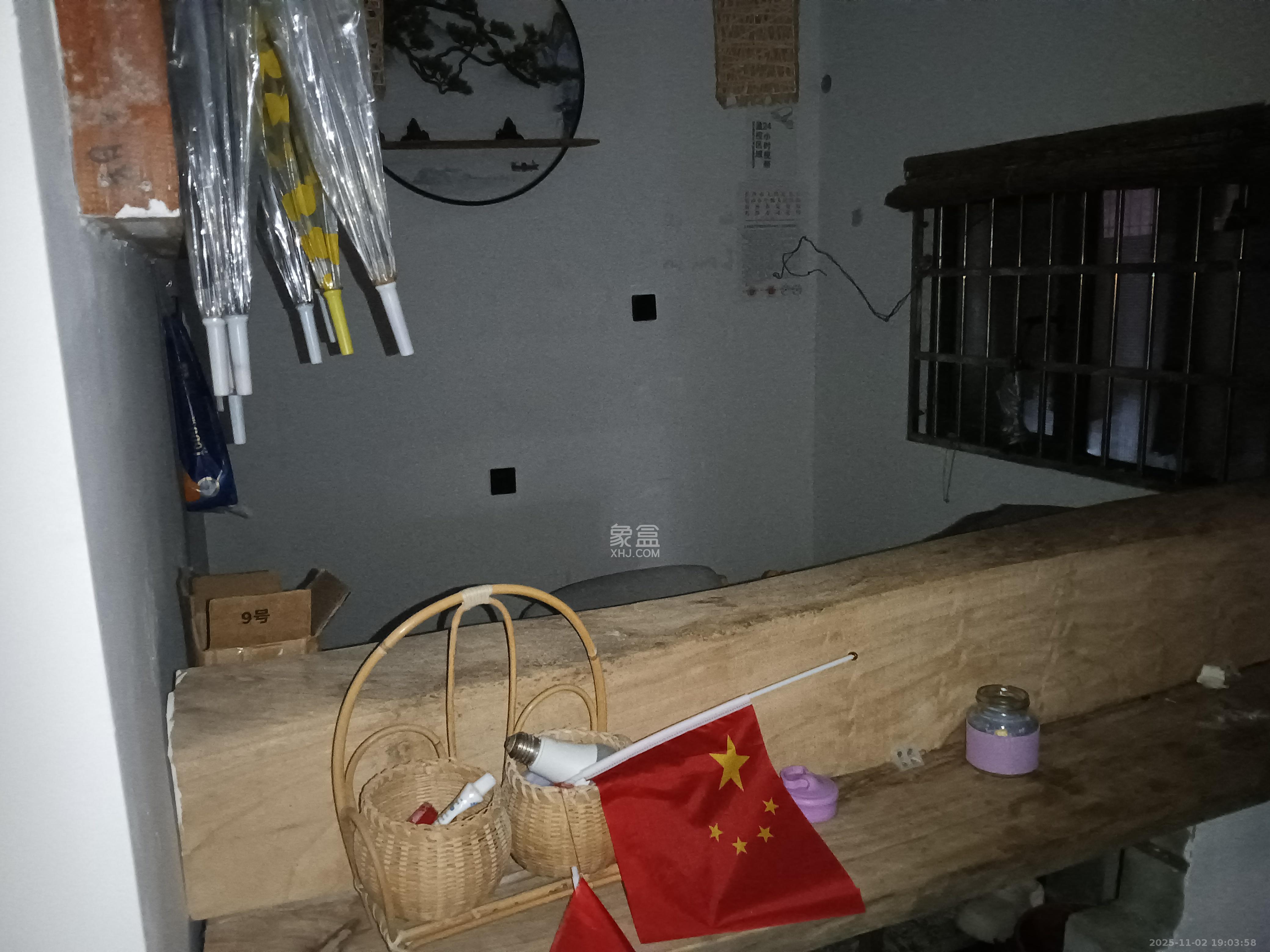 五一大道202（中环壹世界）  3室2厅2卫    3200.0元/月室内图