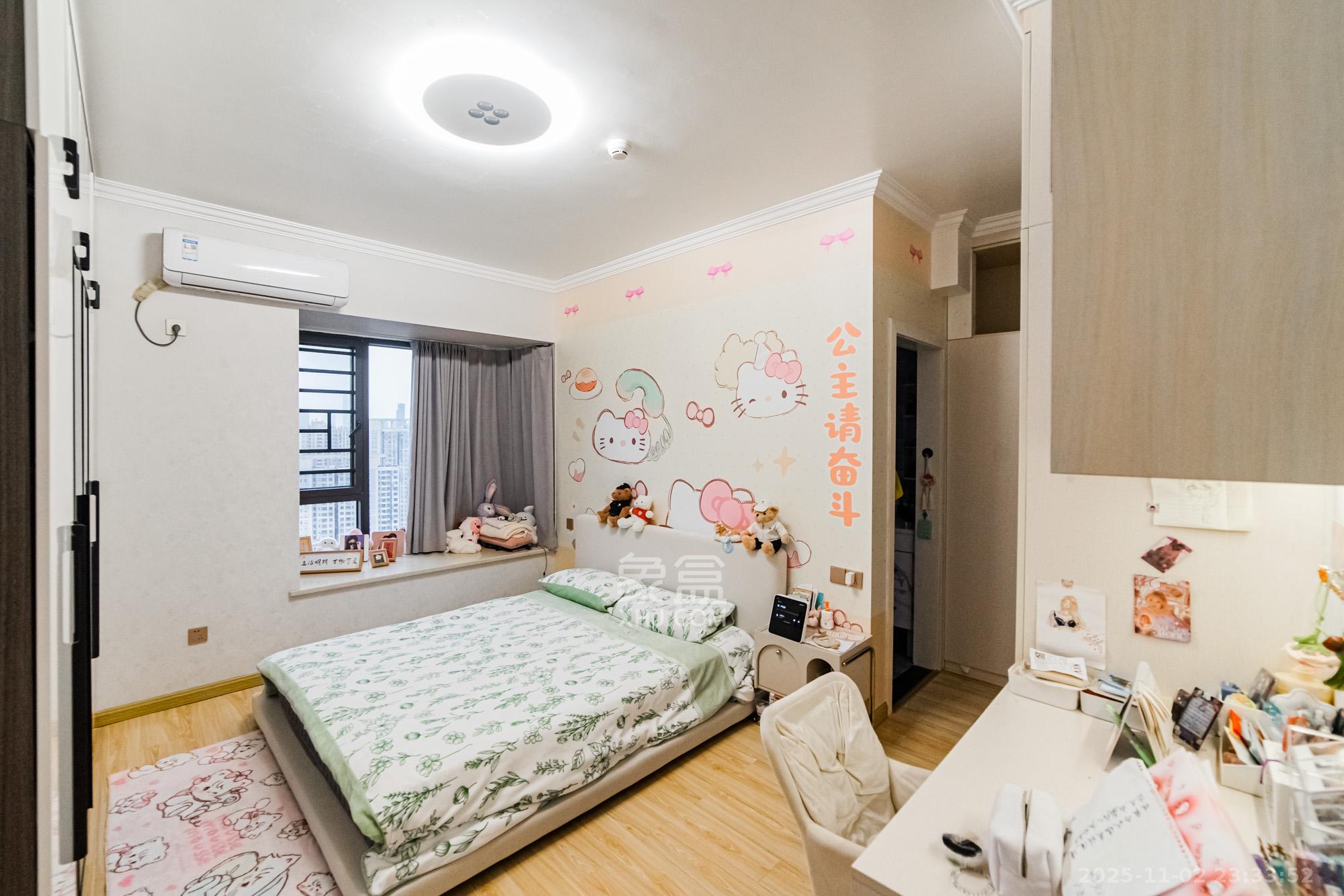 北辰三角洲C2区  3室2厅1卫    148.8万卧室