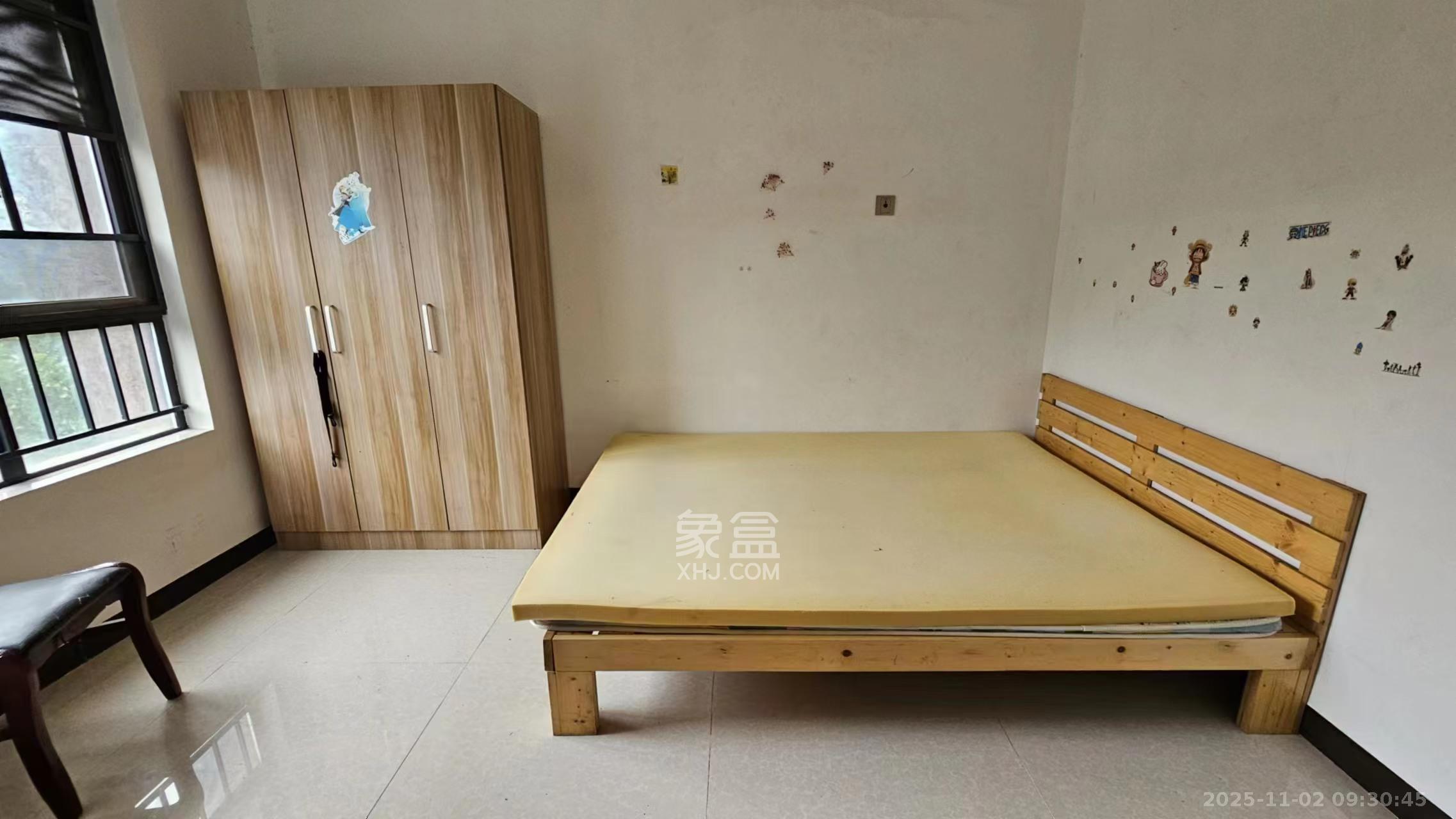 中海梅溪湖壹号  3室2厅1卫    2200.0元/月室内图